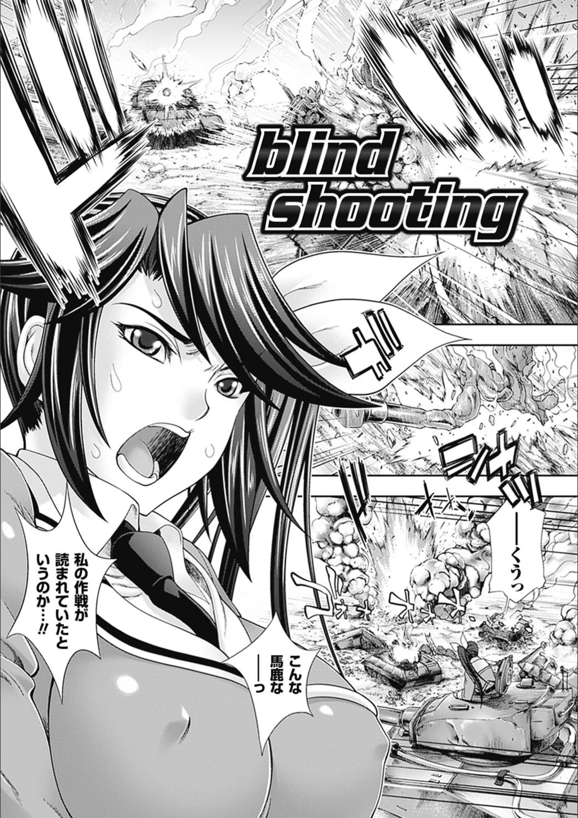 サンプル 4