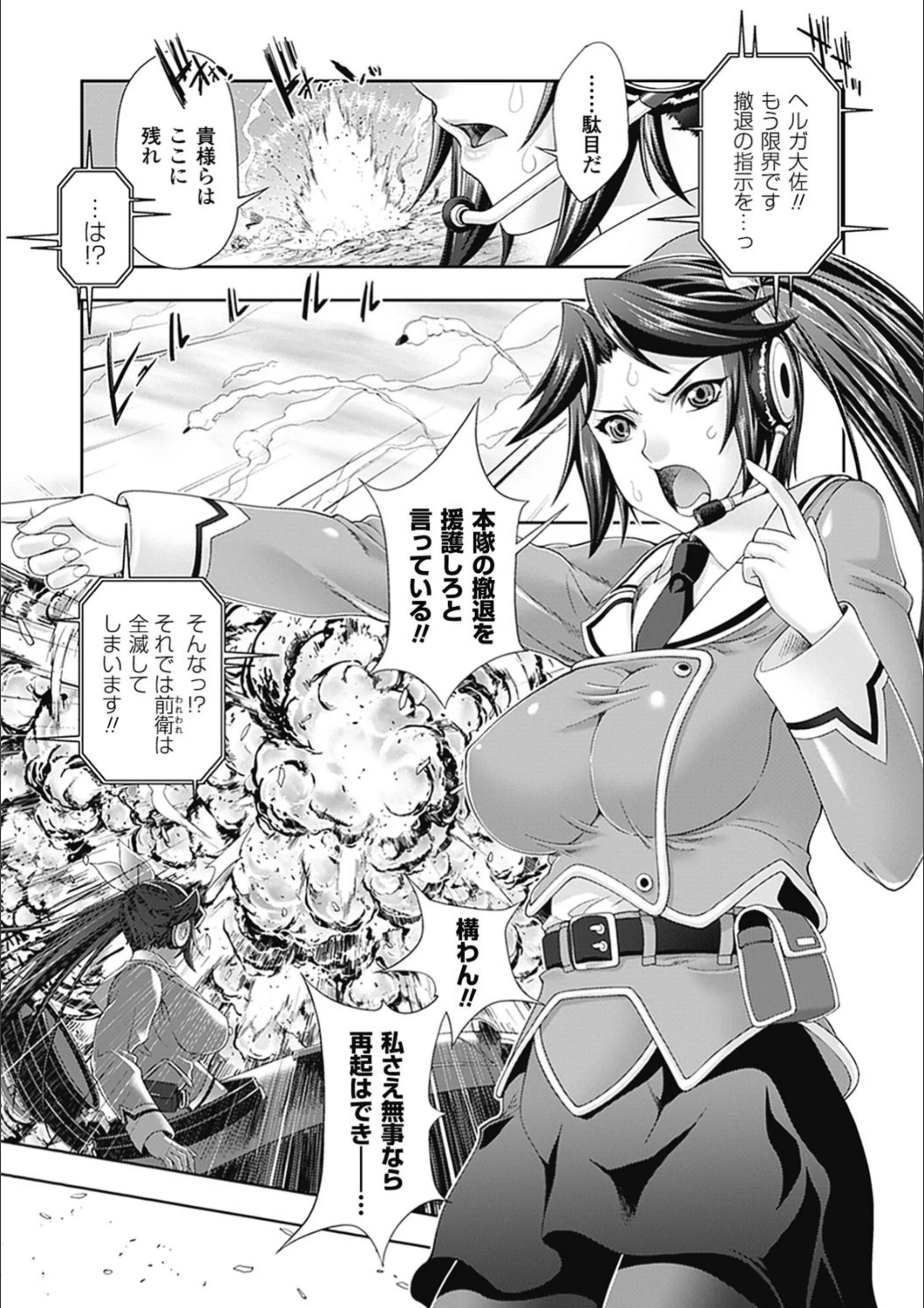 サンプル 5