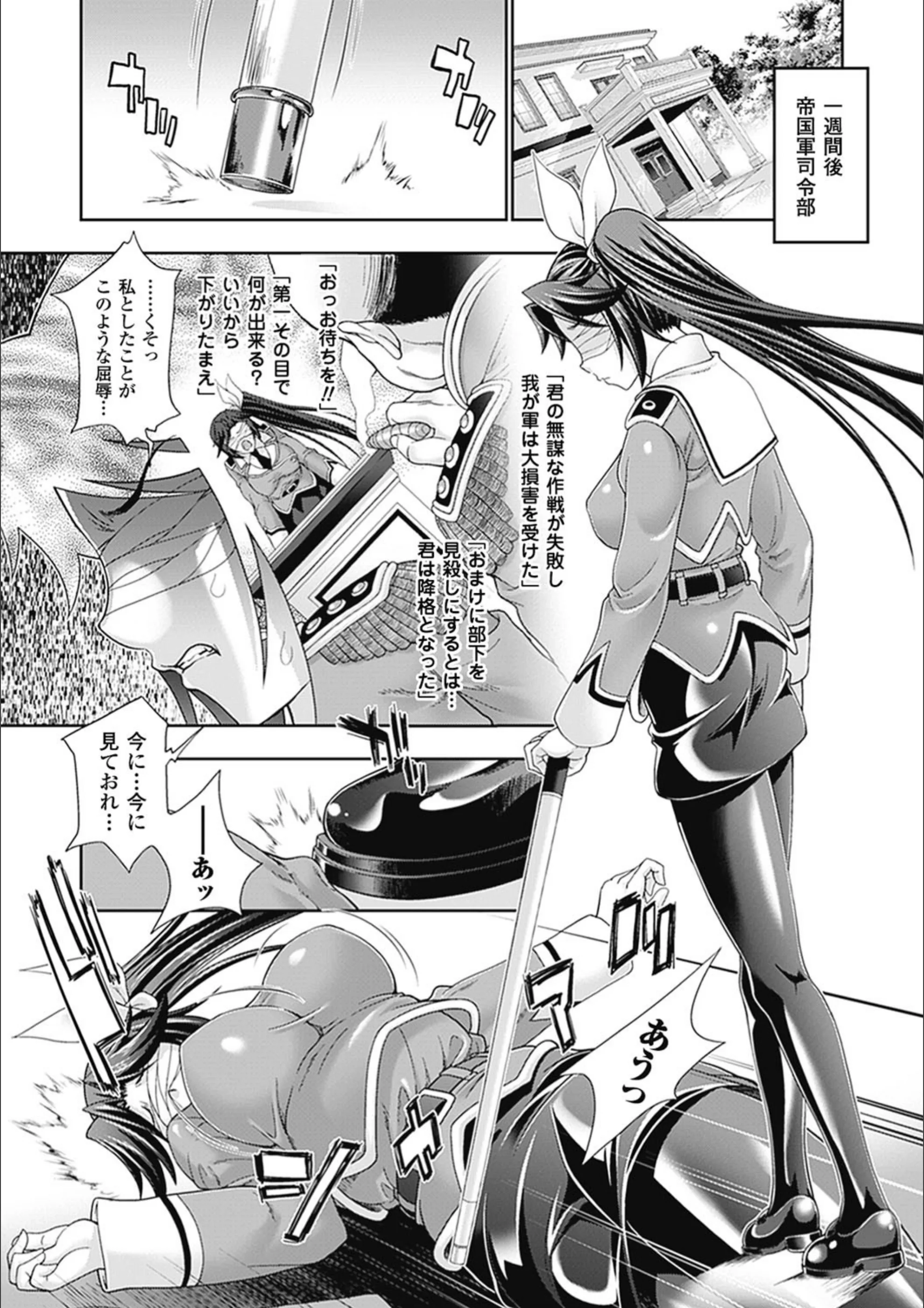 サンプル 6