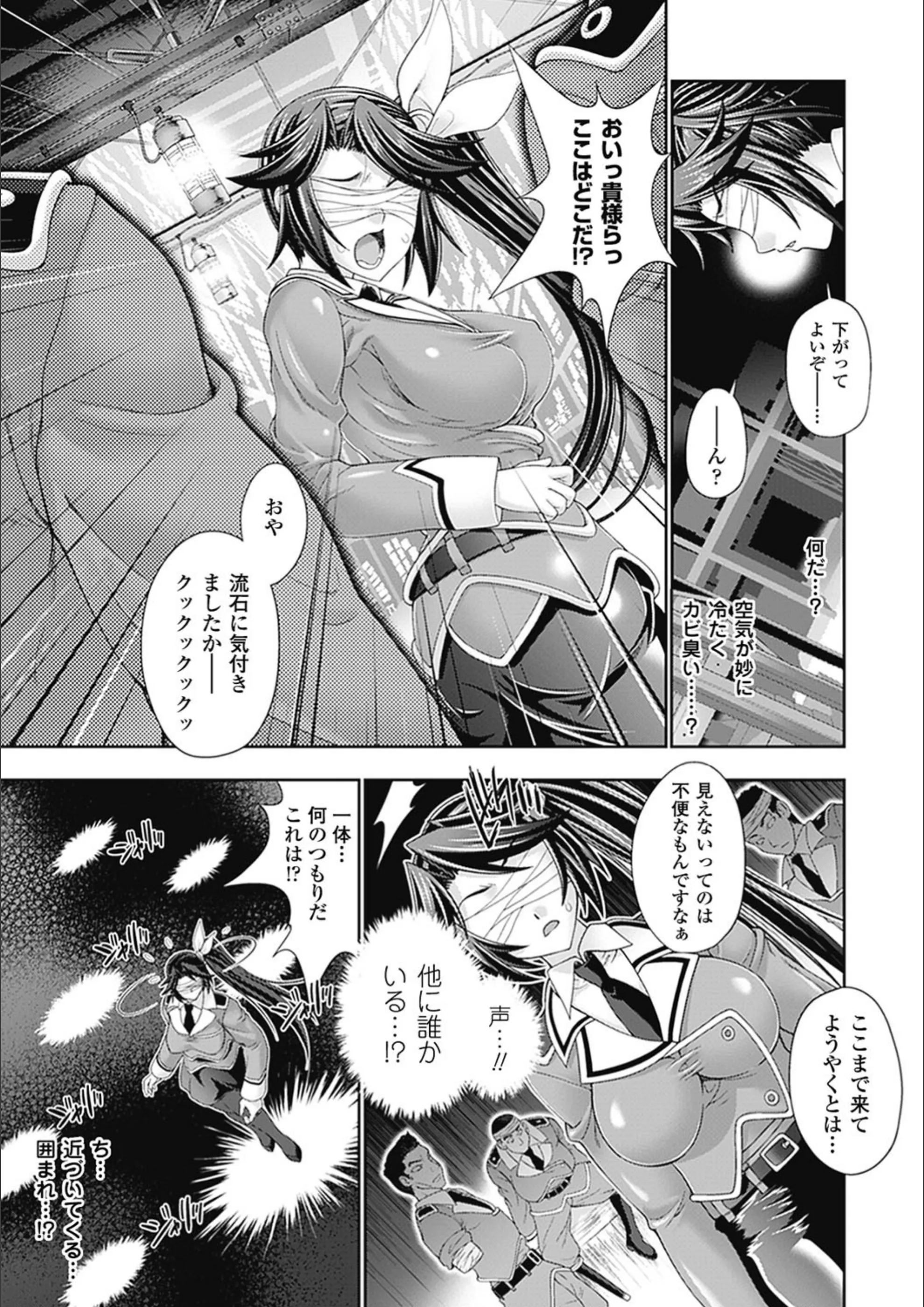 サンプル 8