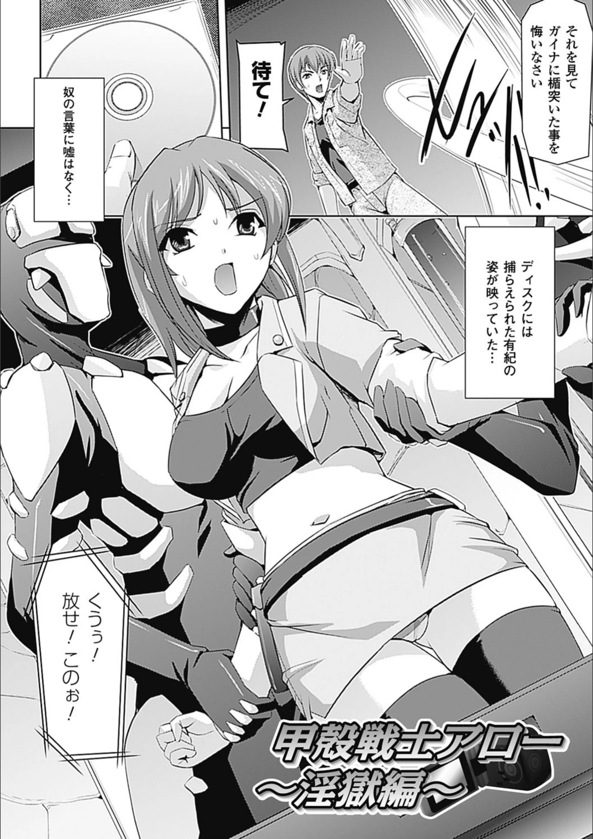 サンプル 5
