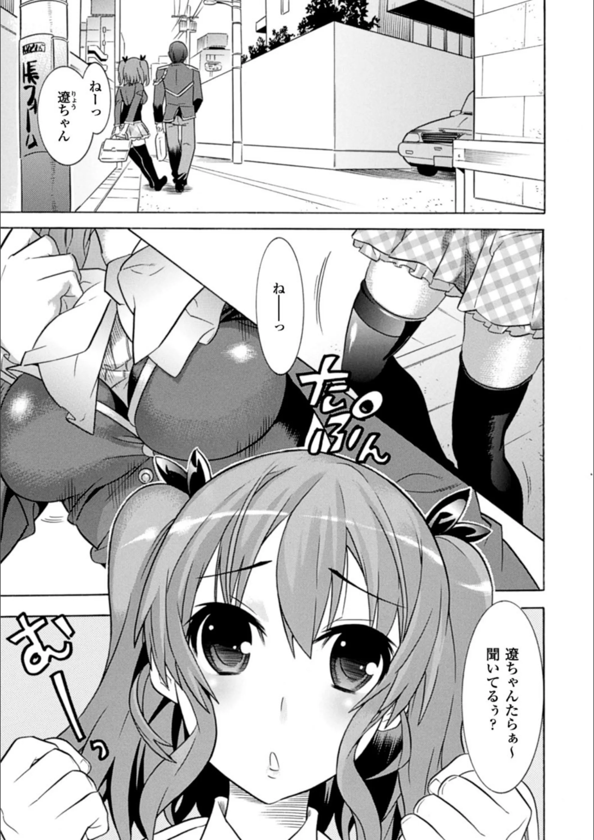 サンプル 3