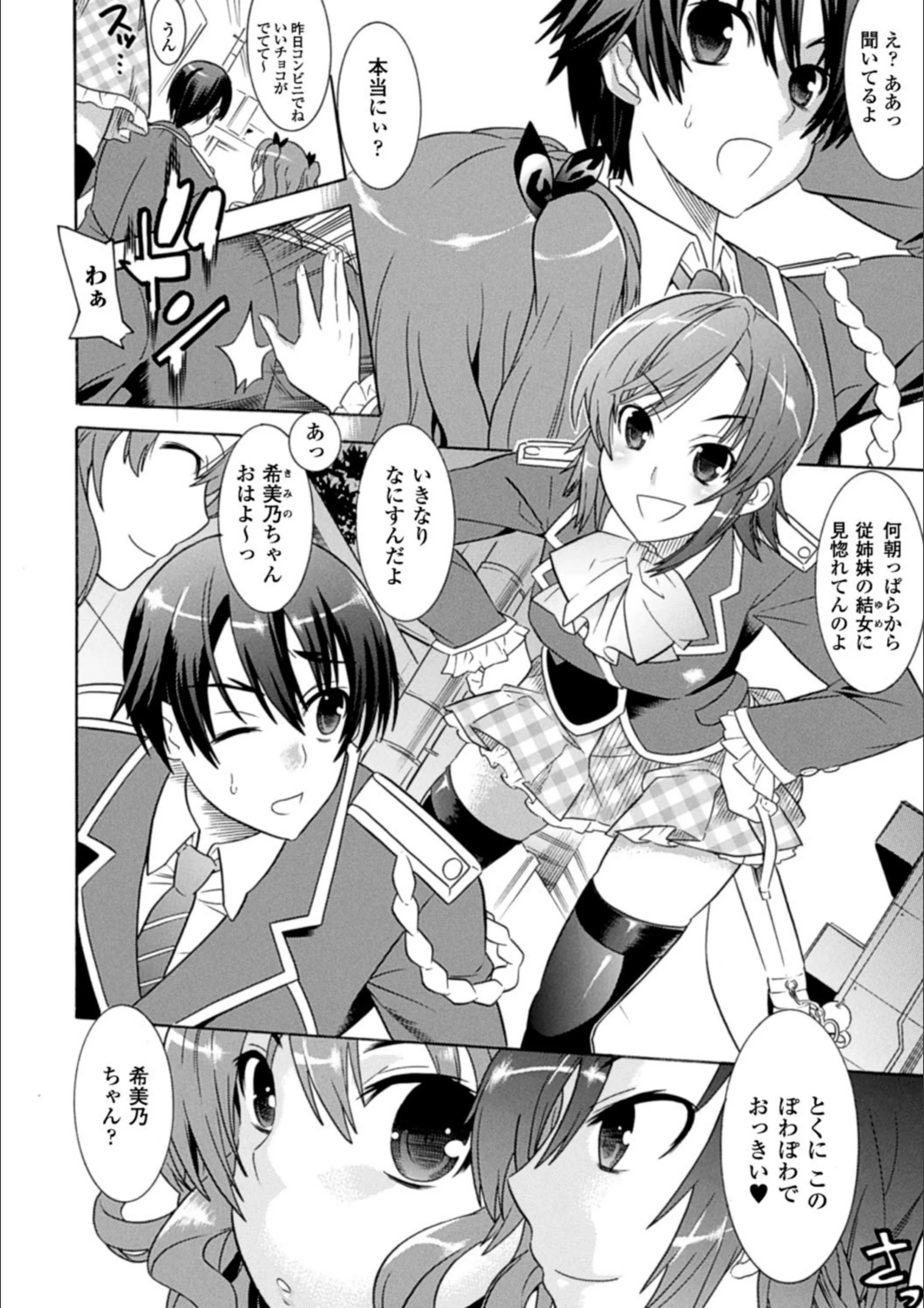サンプル 4