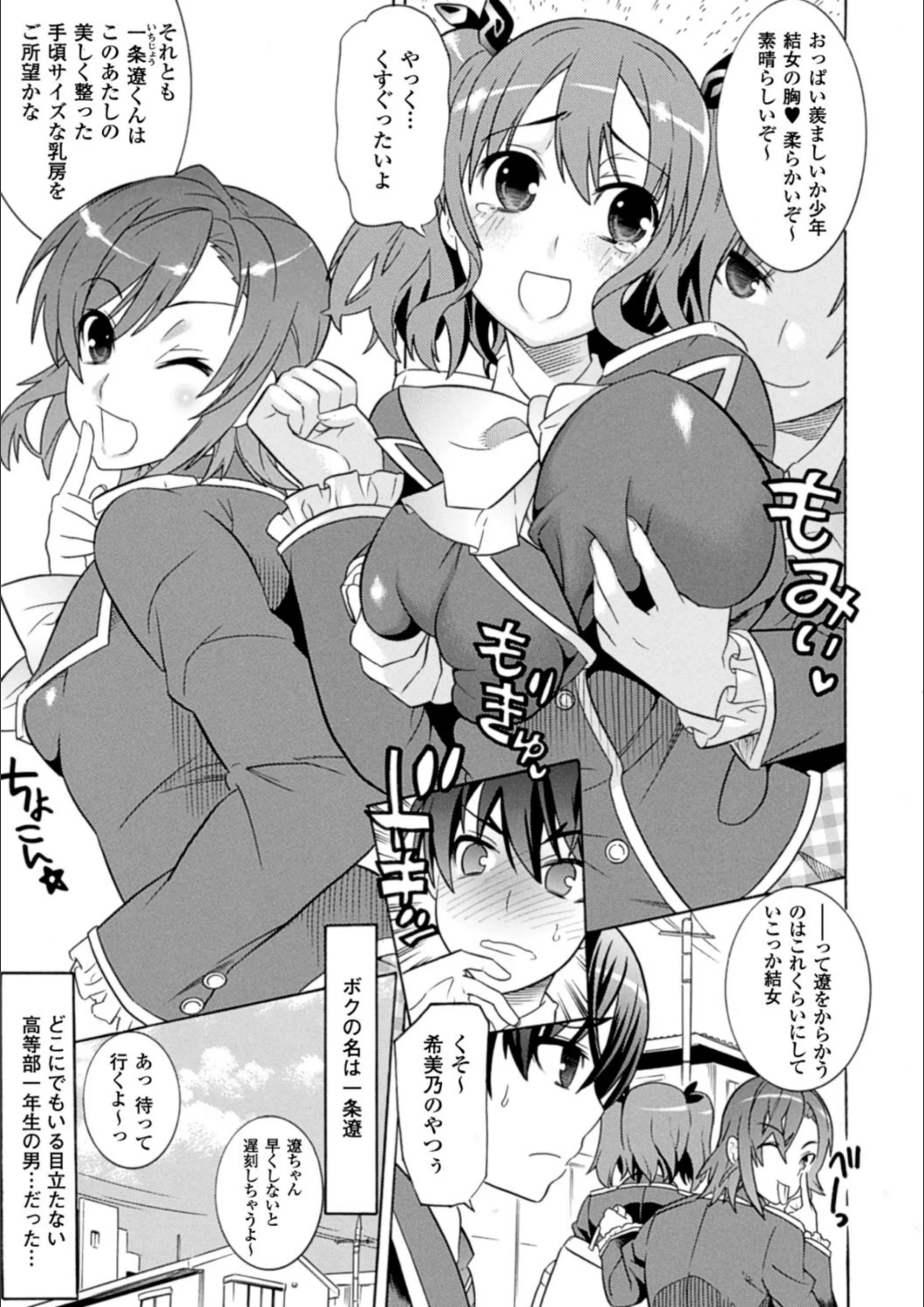 サンプル 5
