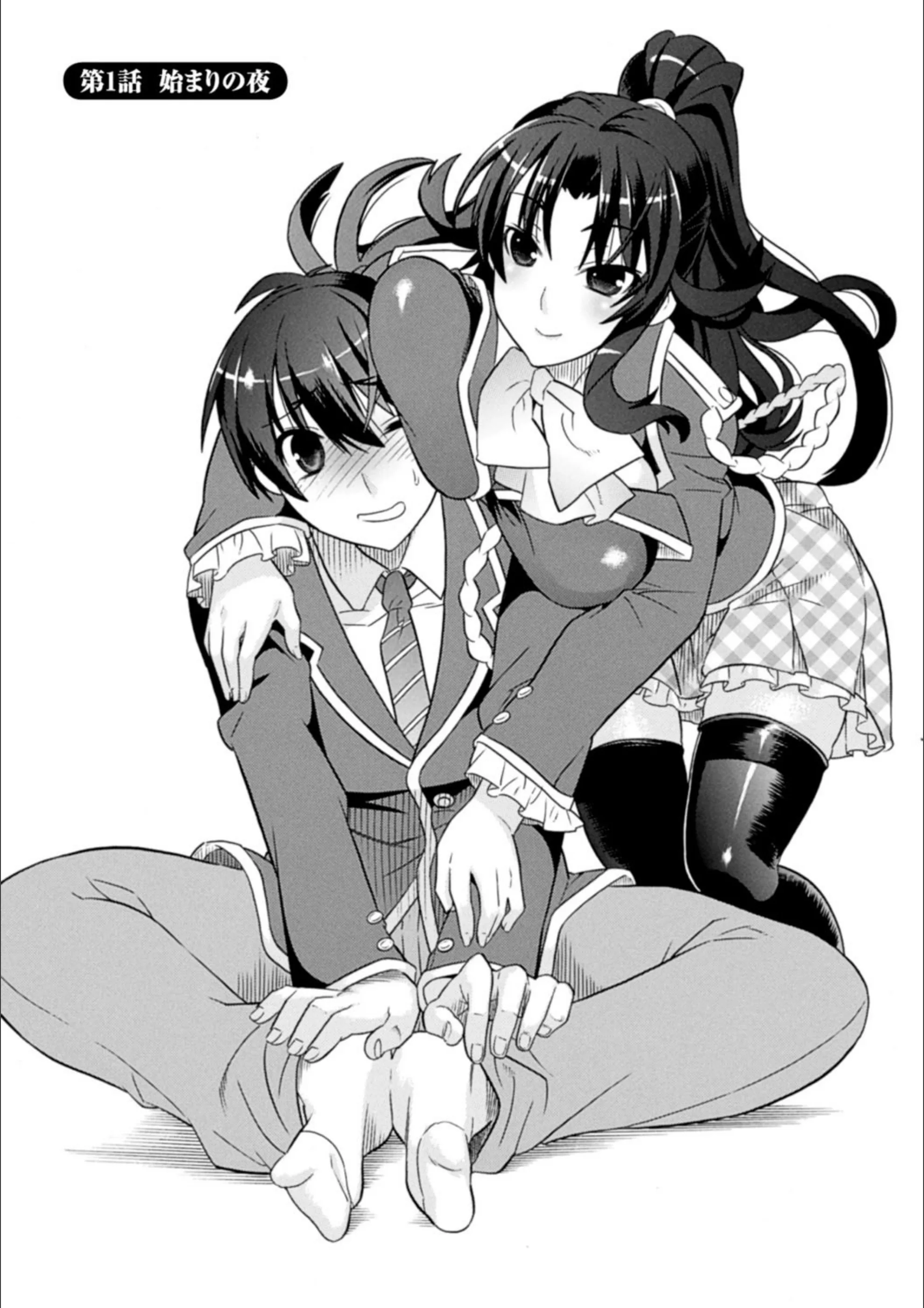 サンプル 6