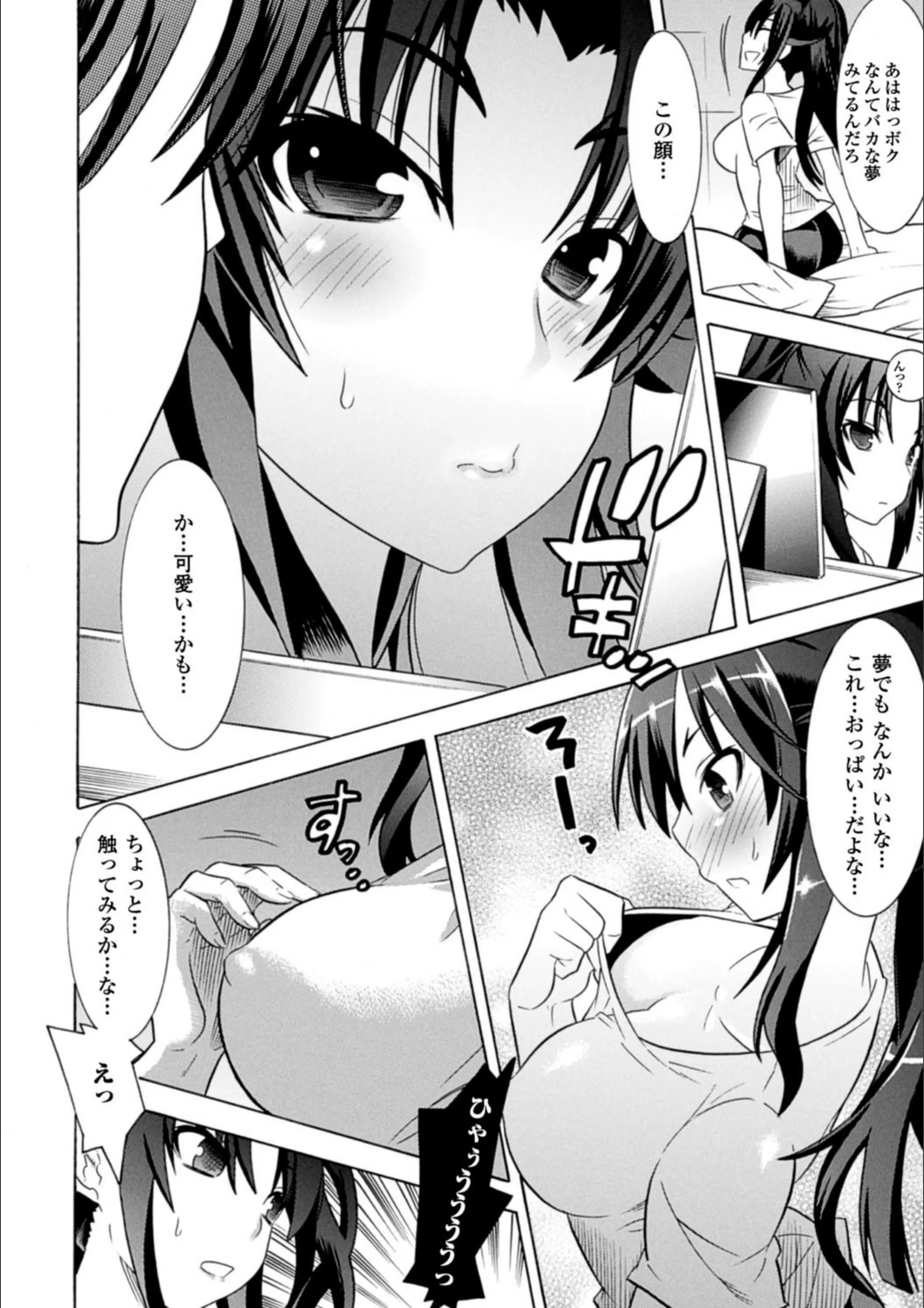 サンプル 7