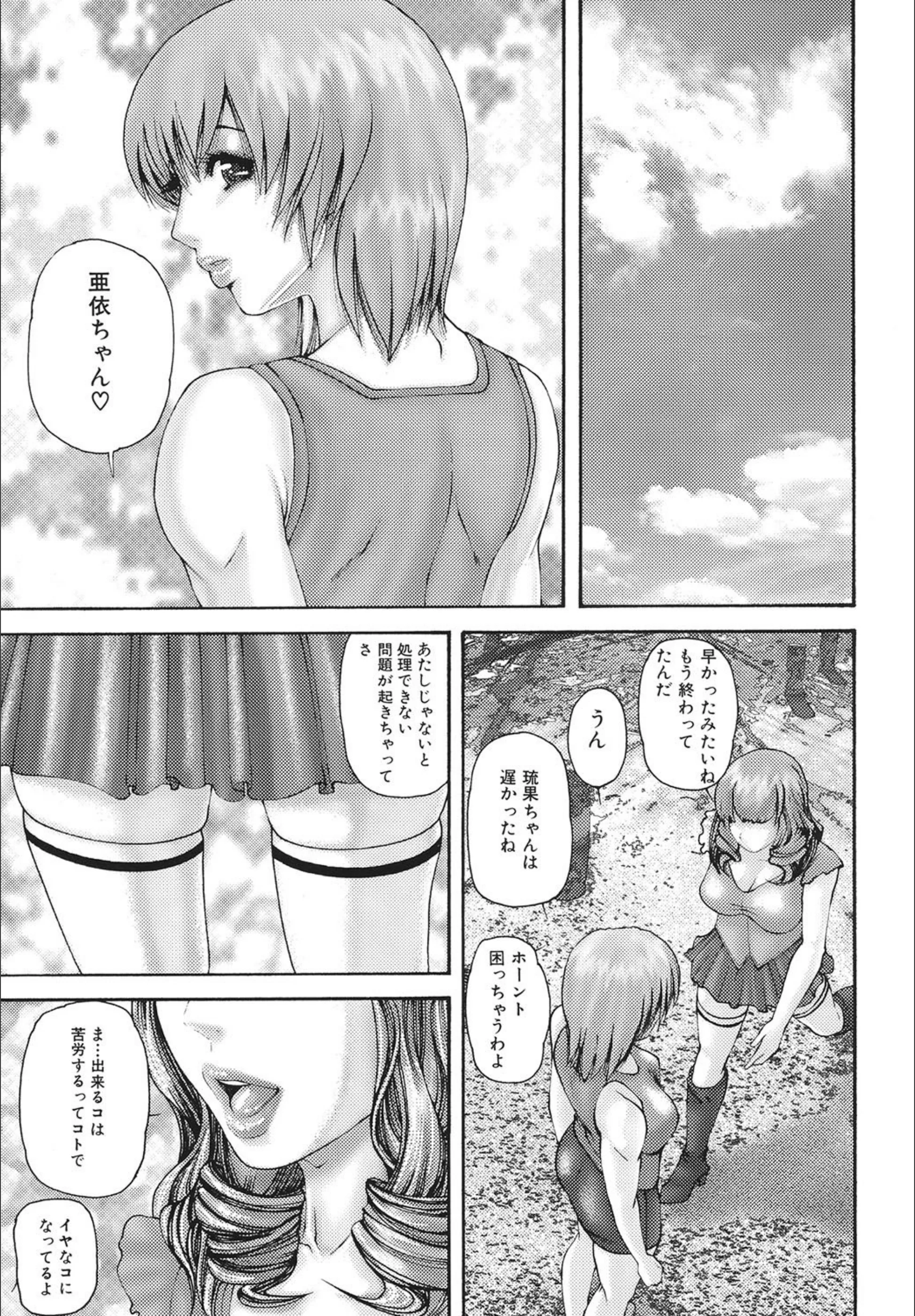 サンプル 1