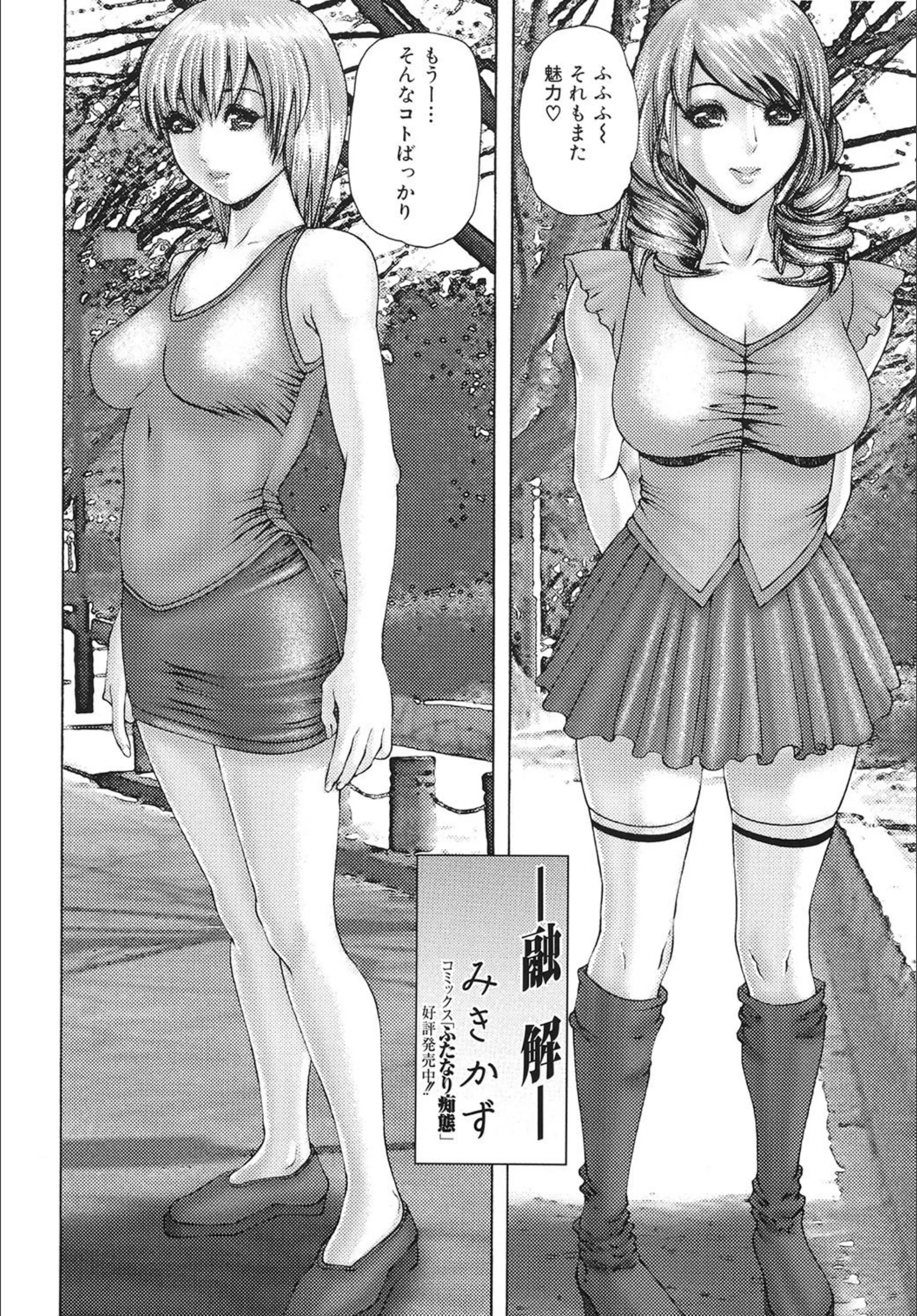 サンプル 2