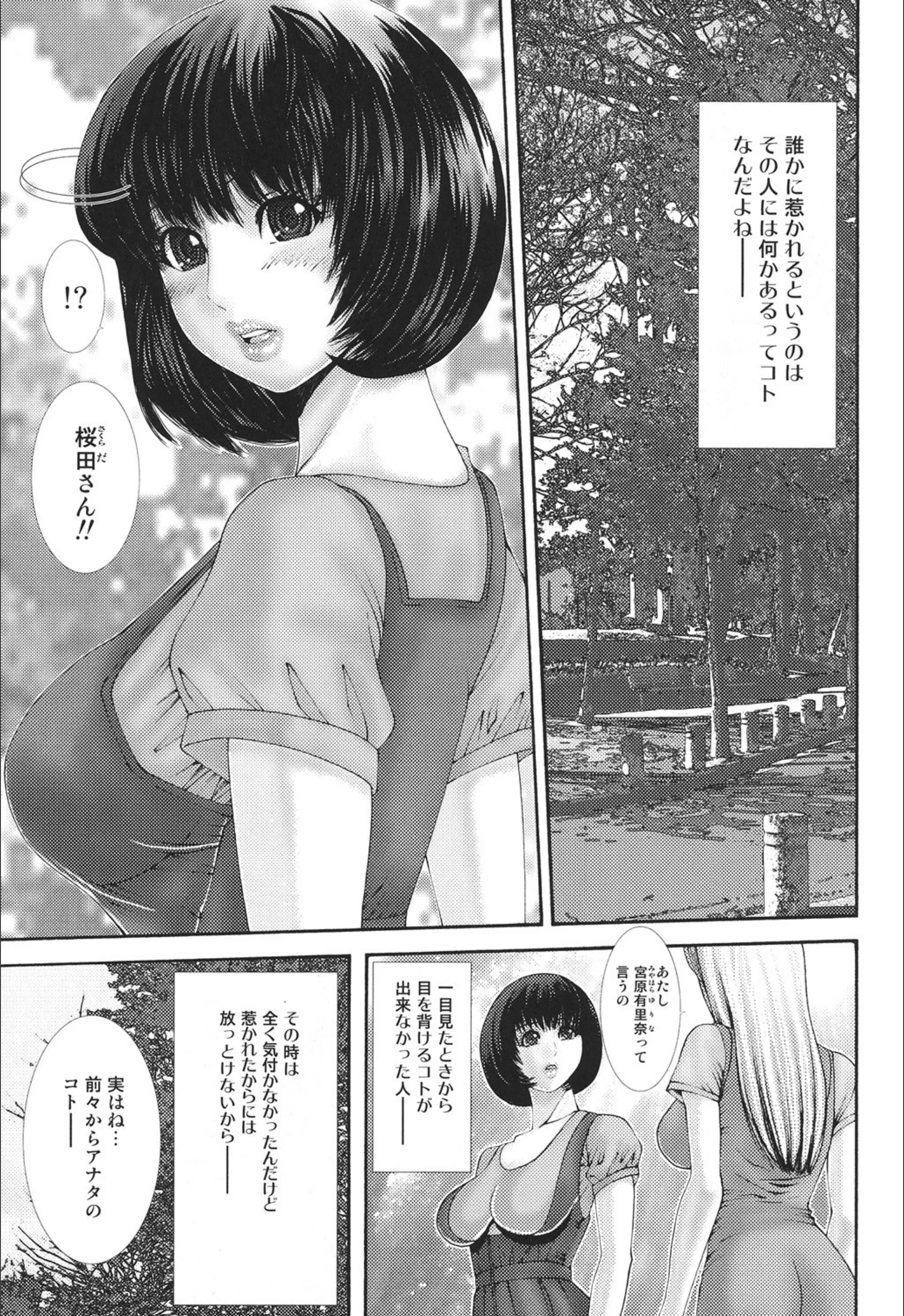 サンプル 1