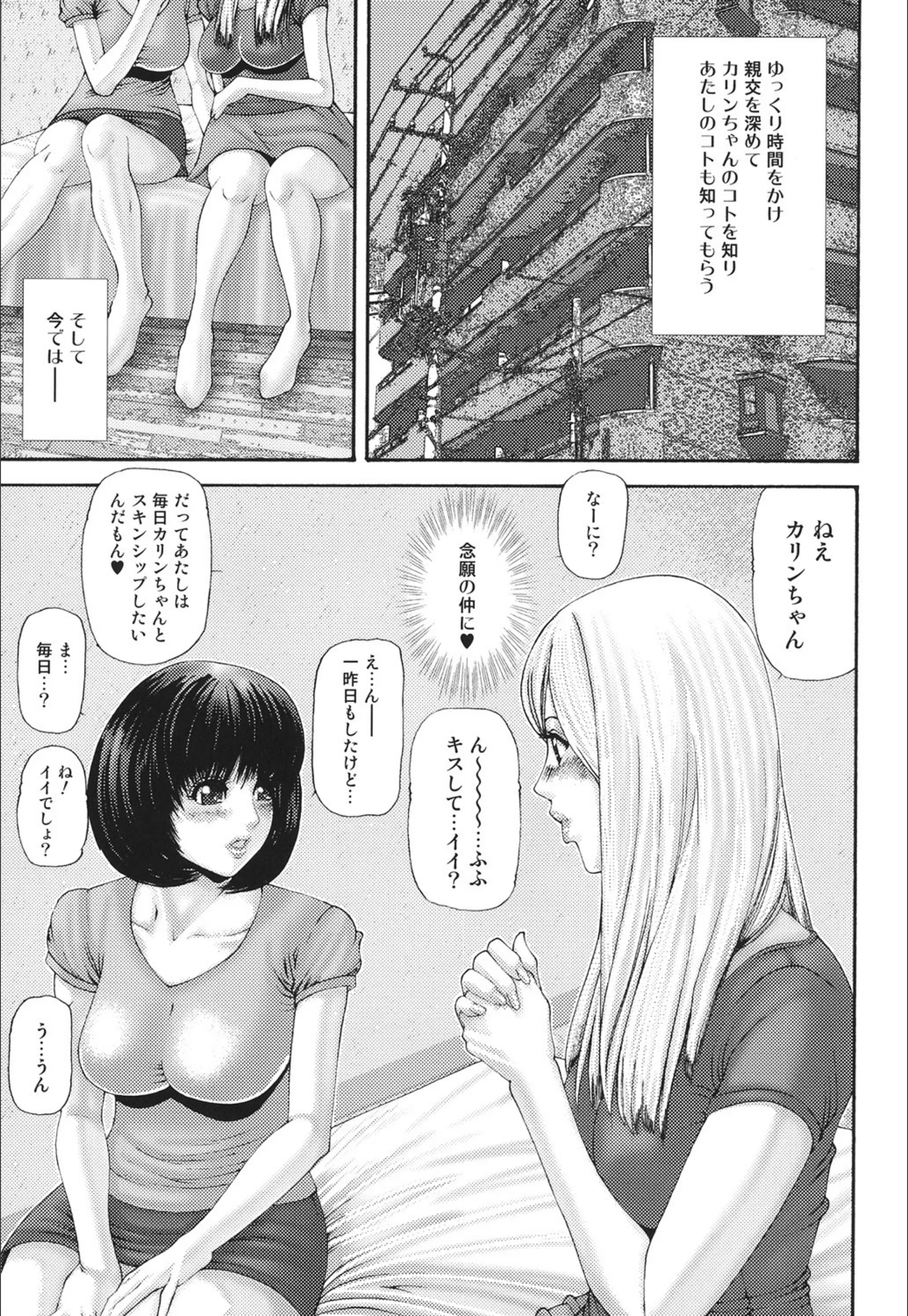 サンプル 2