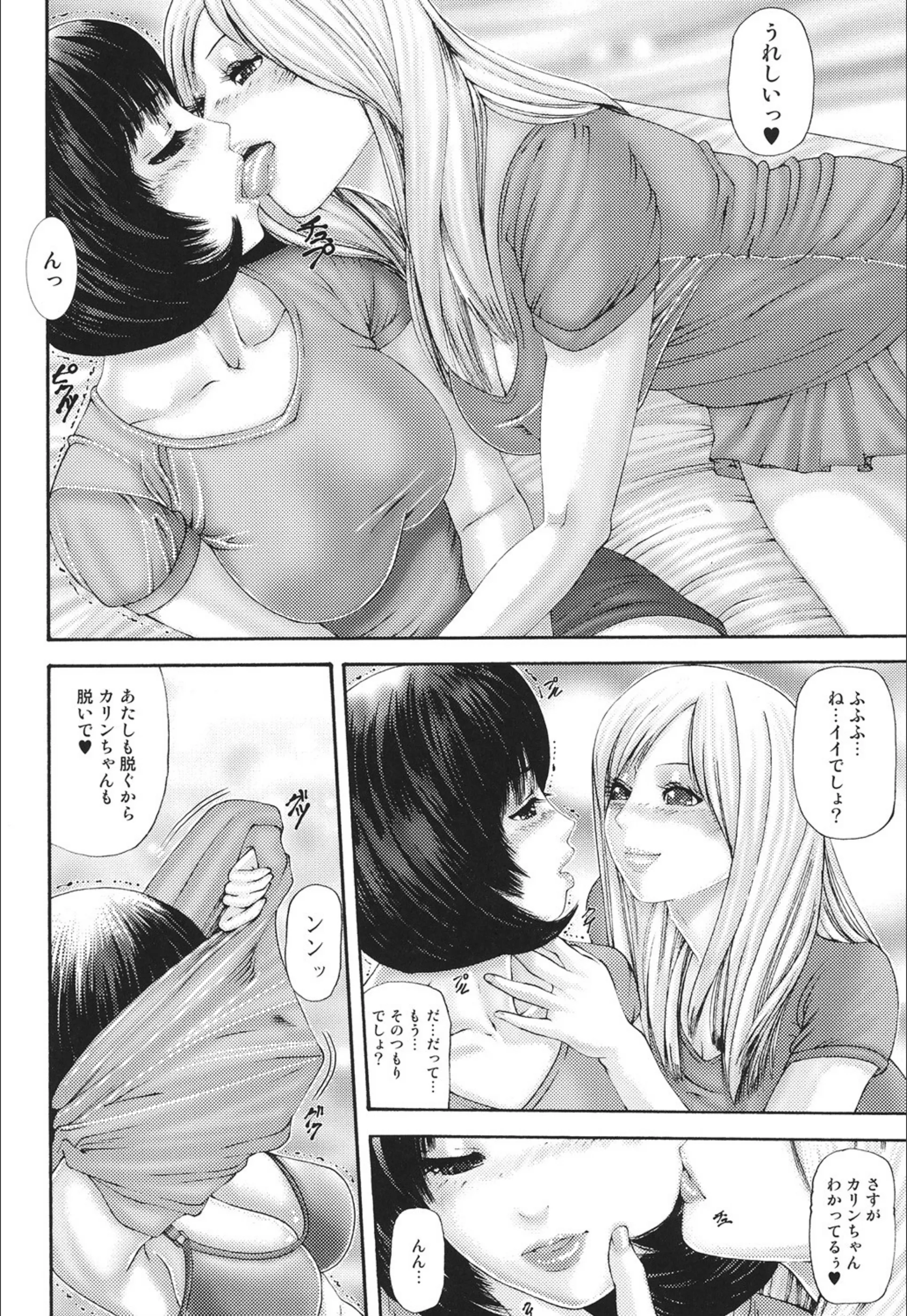 サンプル 3