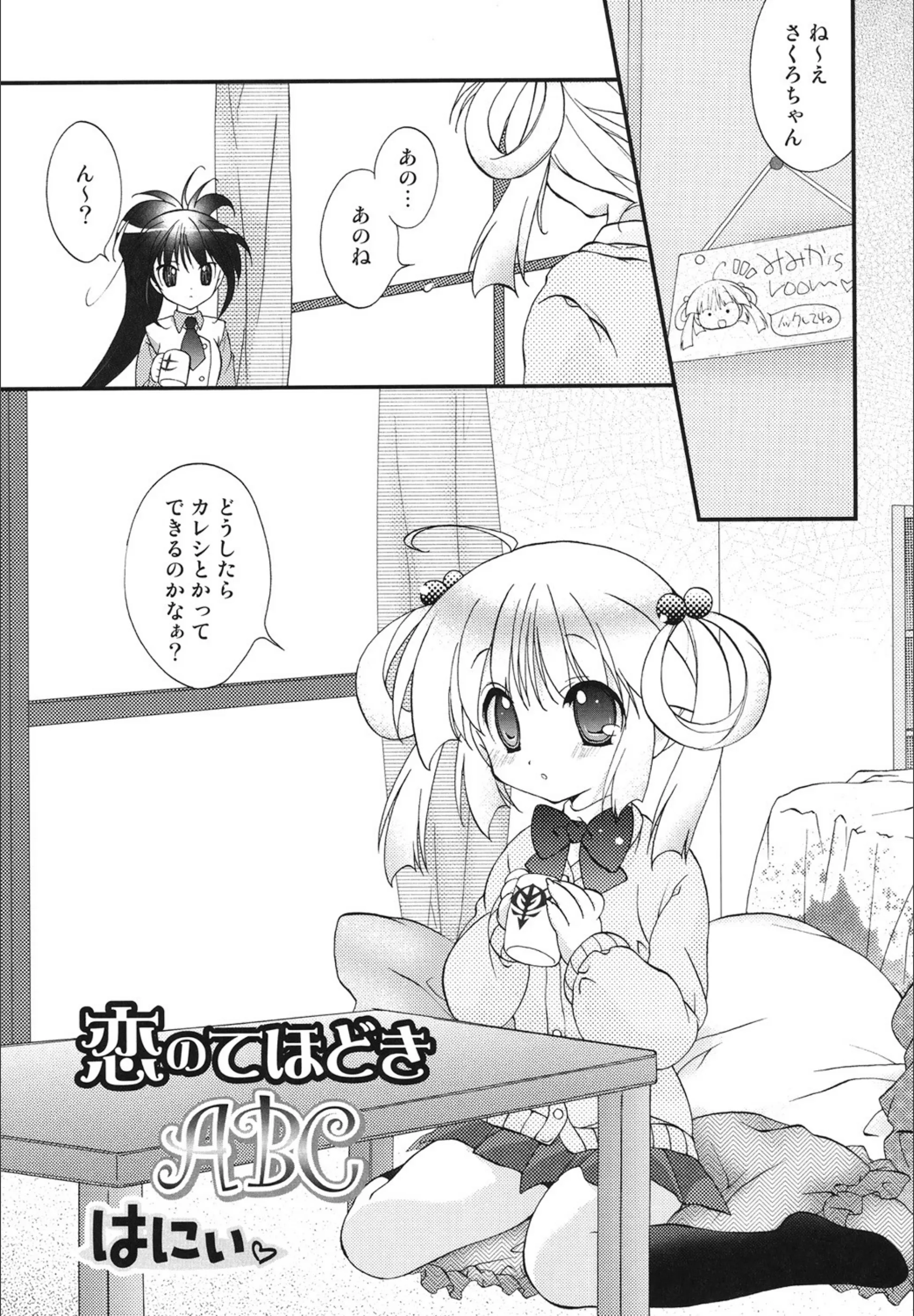 サンプル 1