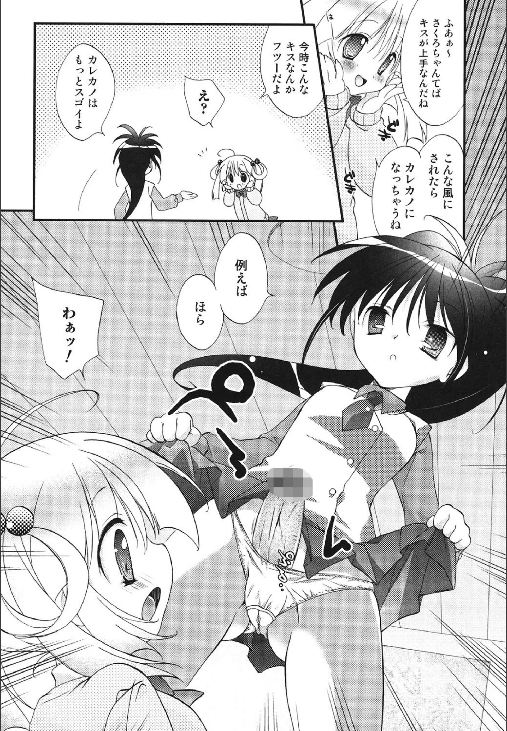 サンプル 4
