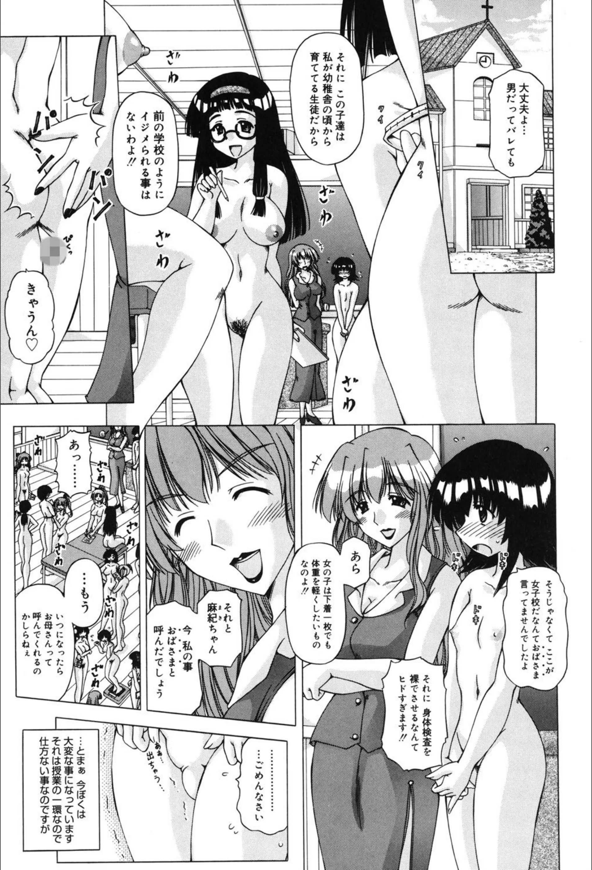 サンプル 4