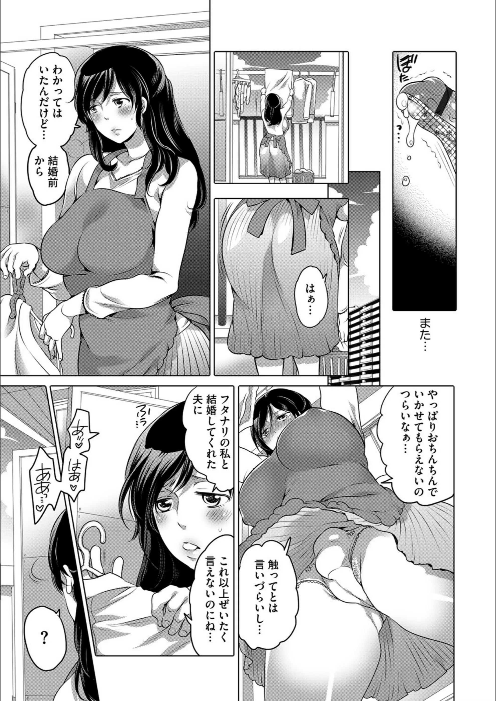 サンプル 4