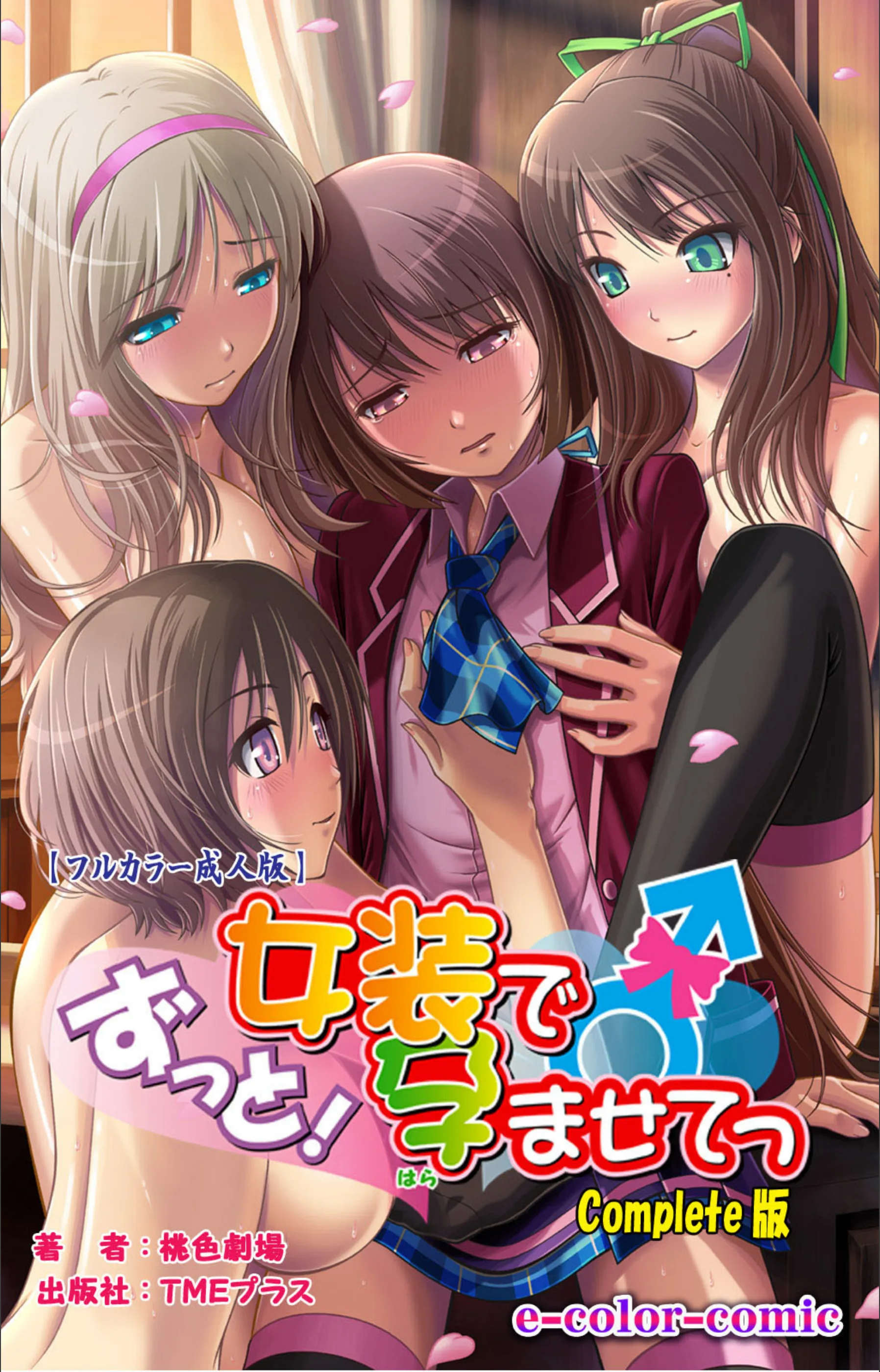 サンプル 1