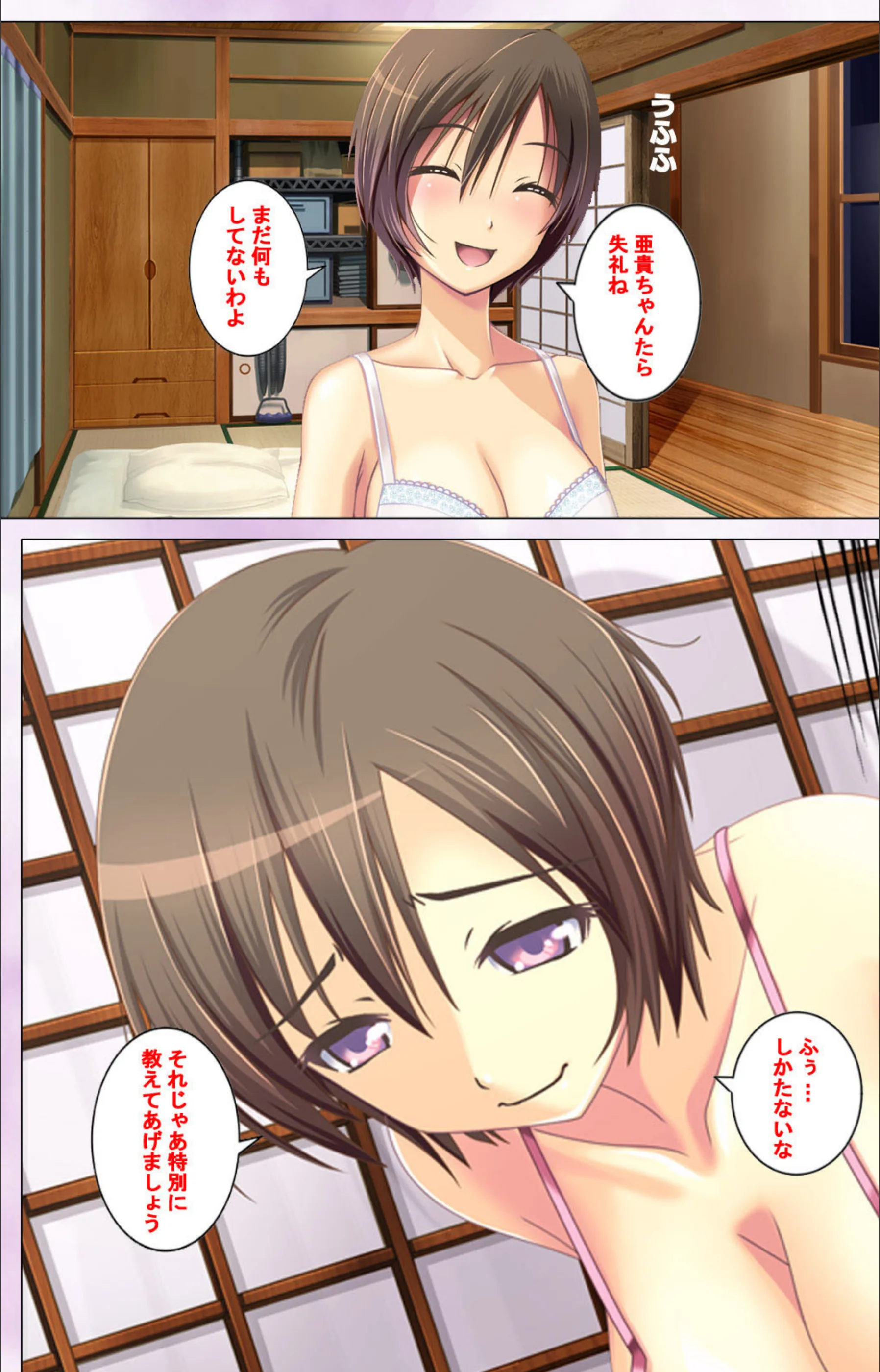 サンプル 6