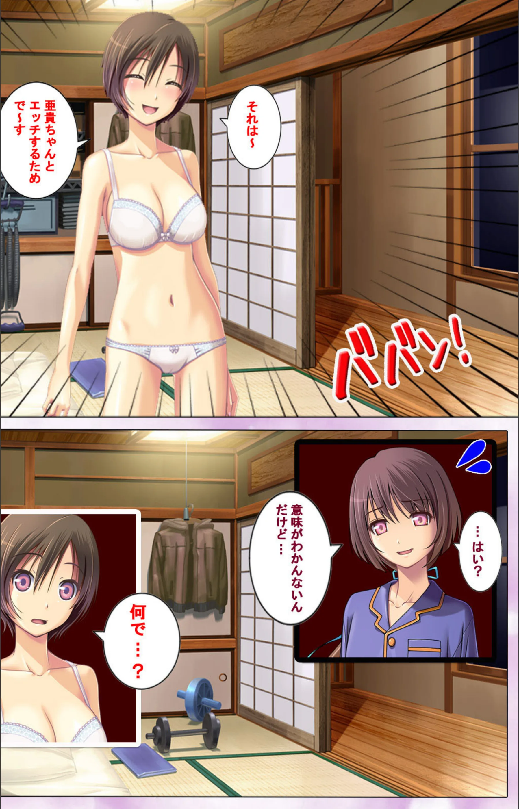 サンプル 7