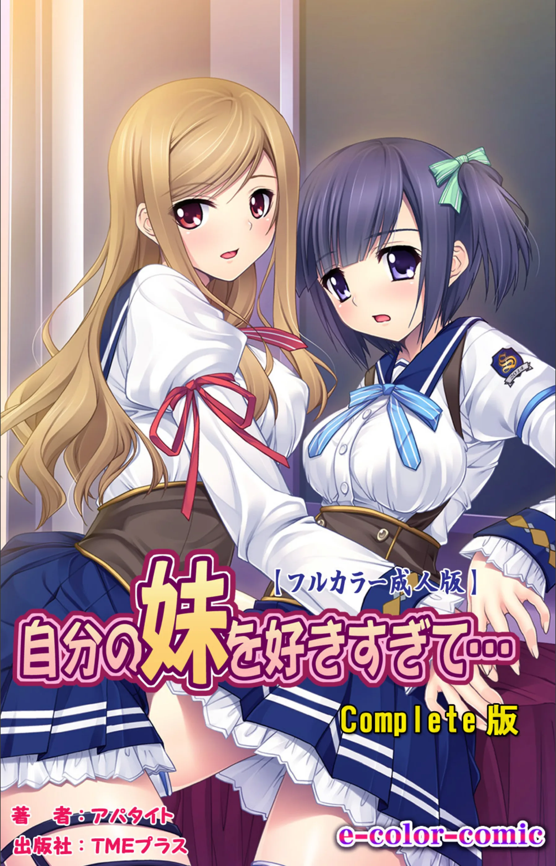 サンプル 1