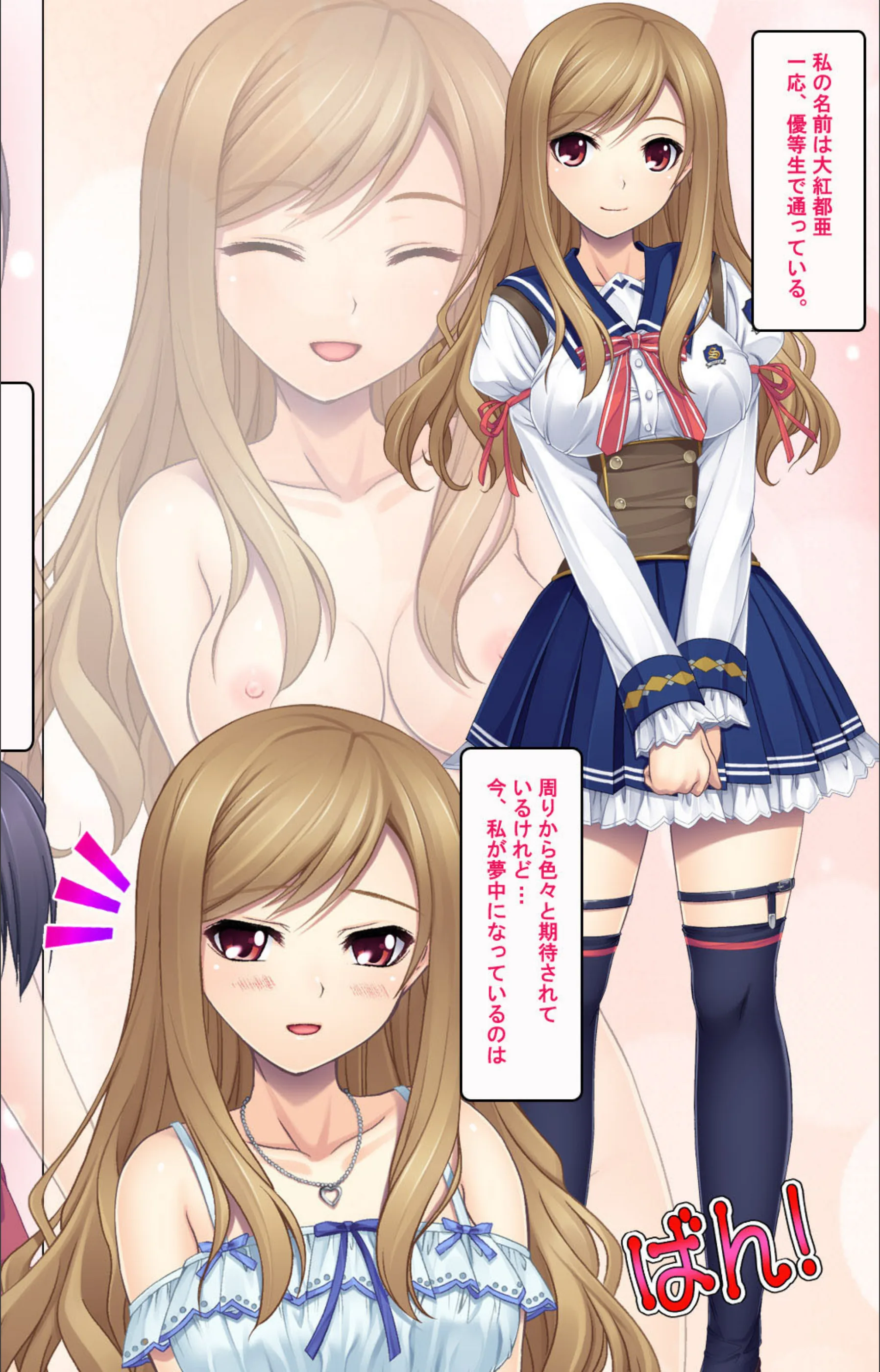 サンプル 4