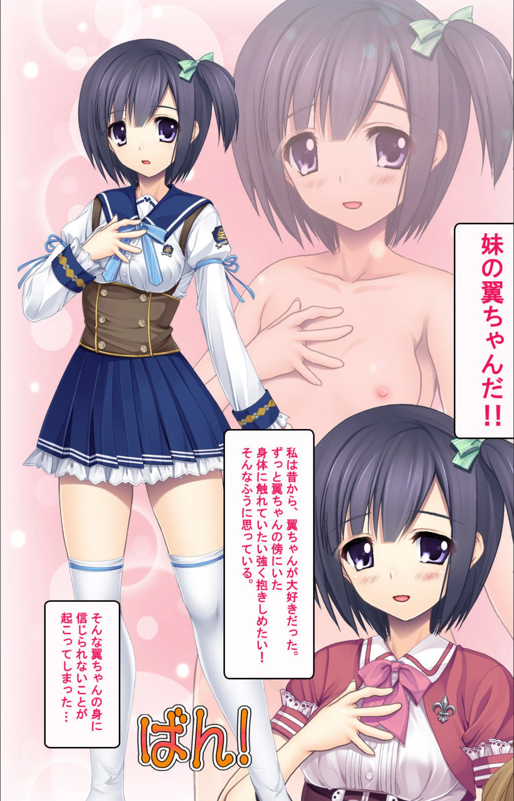 サンプル 5