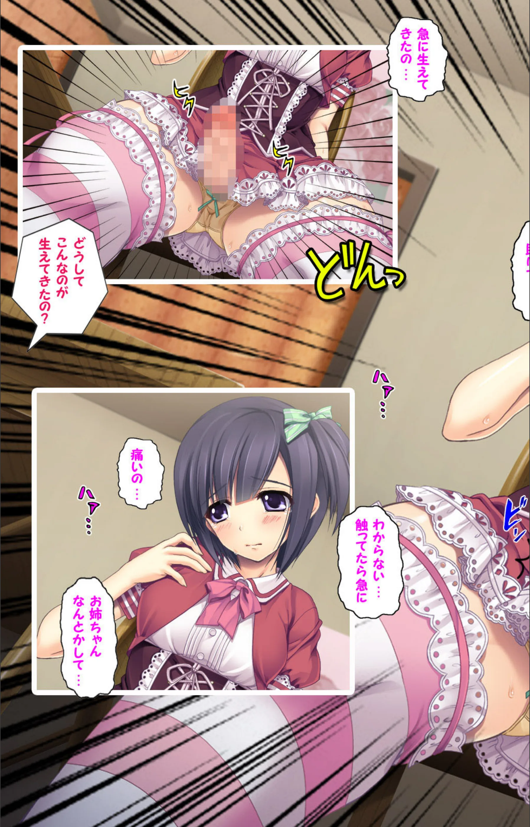 サンプル 7