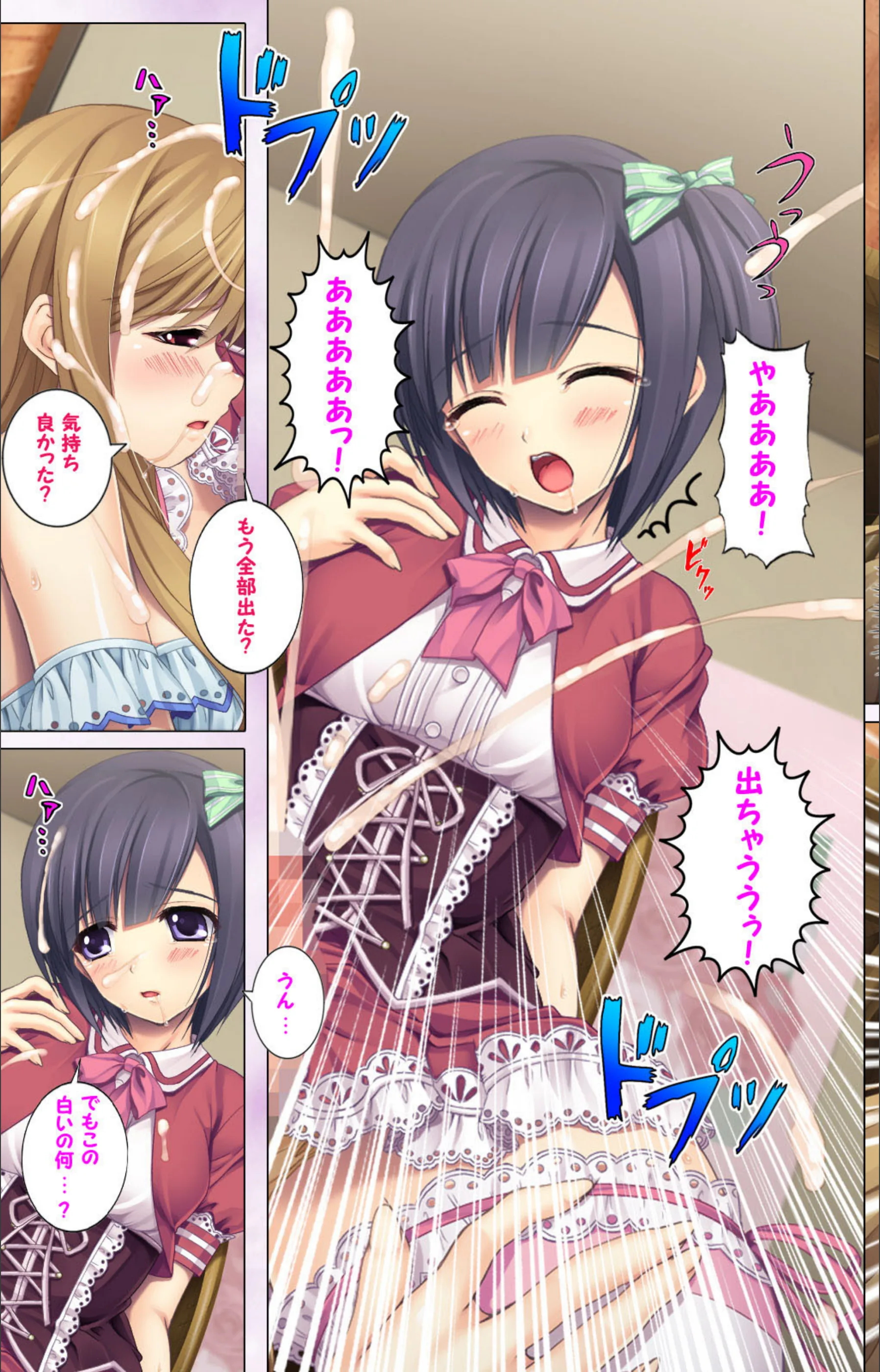 サンプル 9