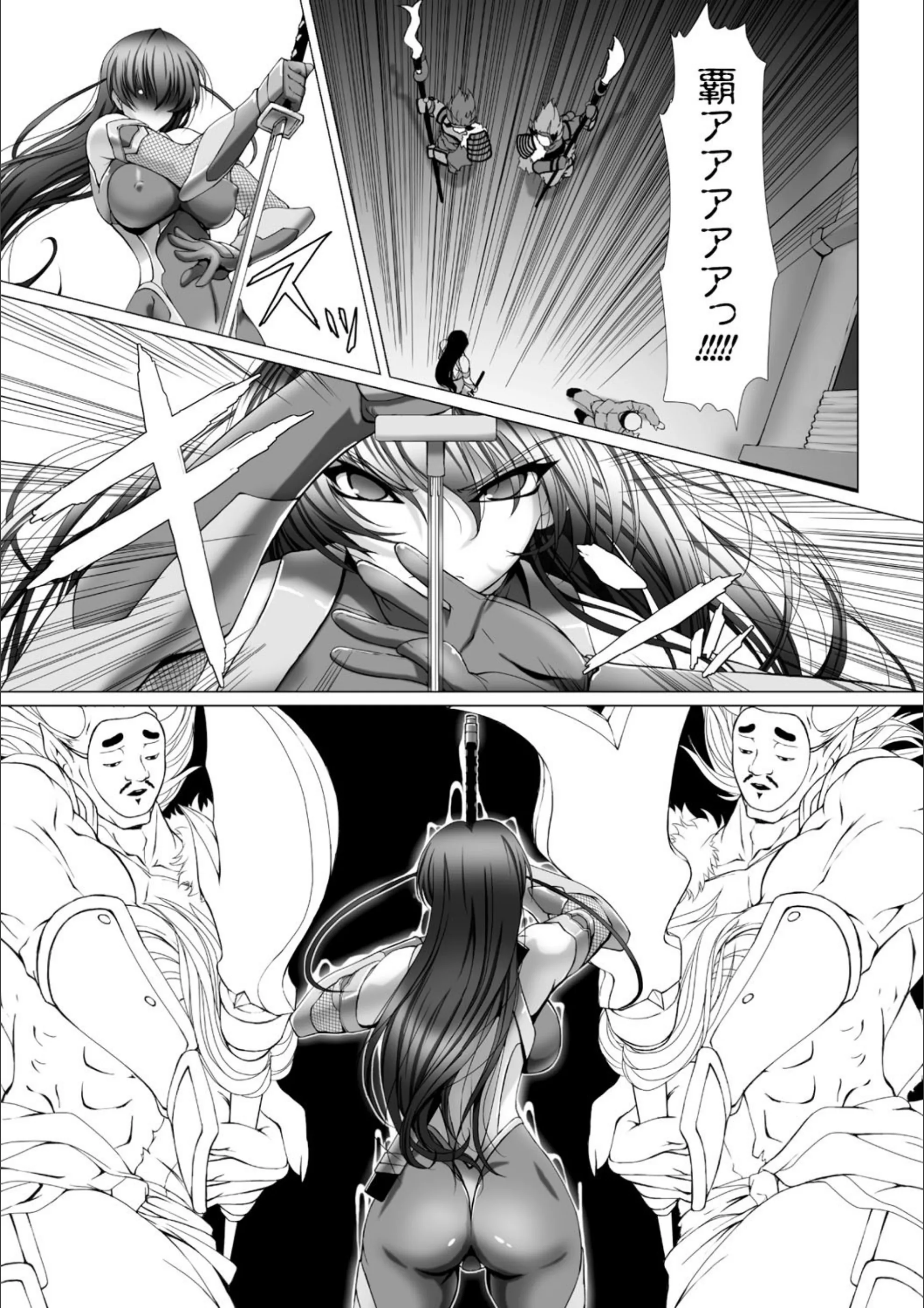 サンプル 5