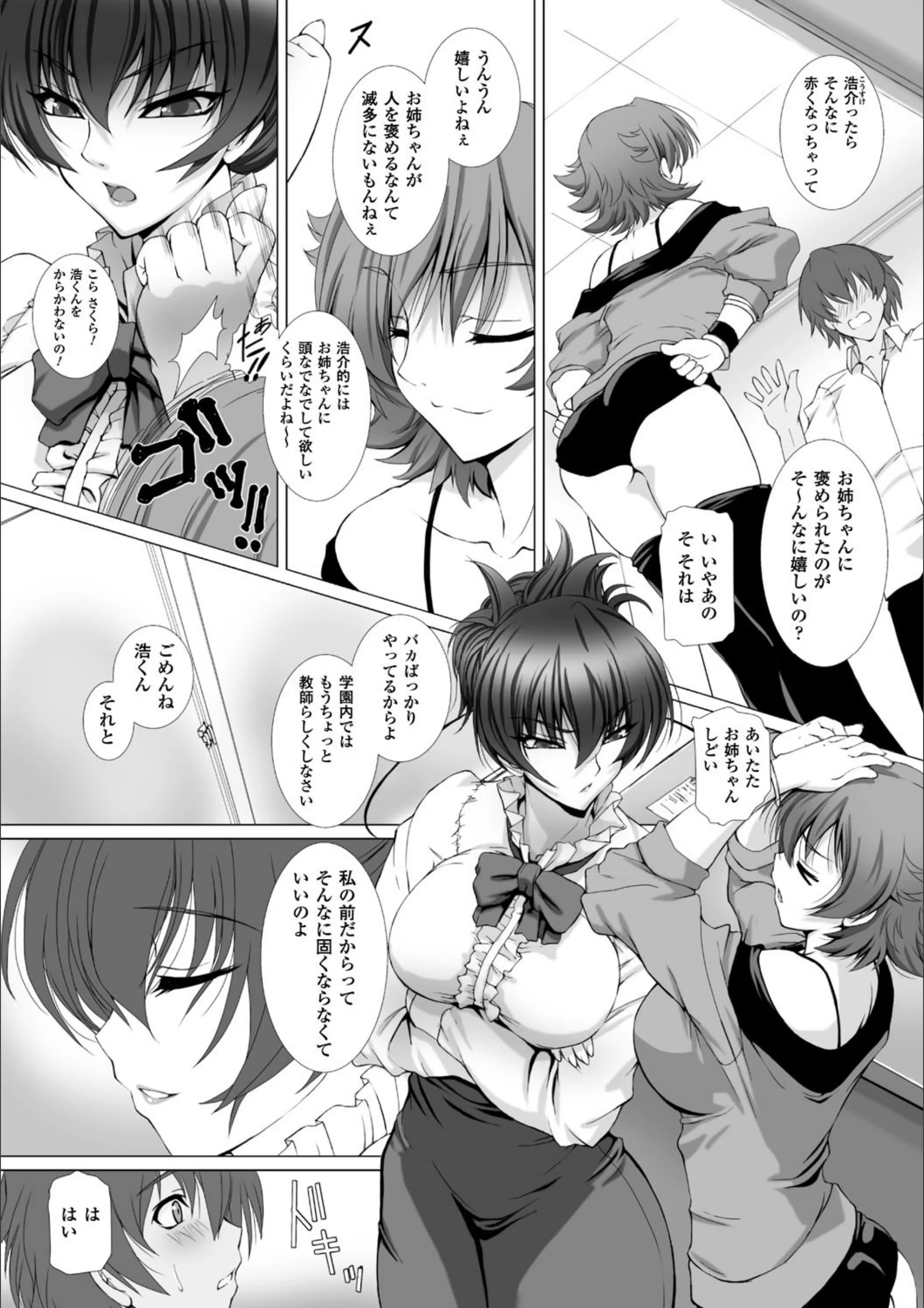 サンプル 10