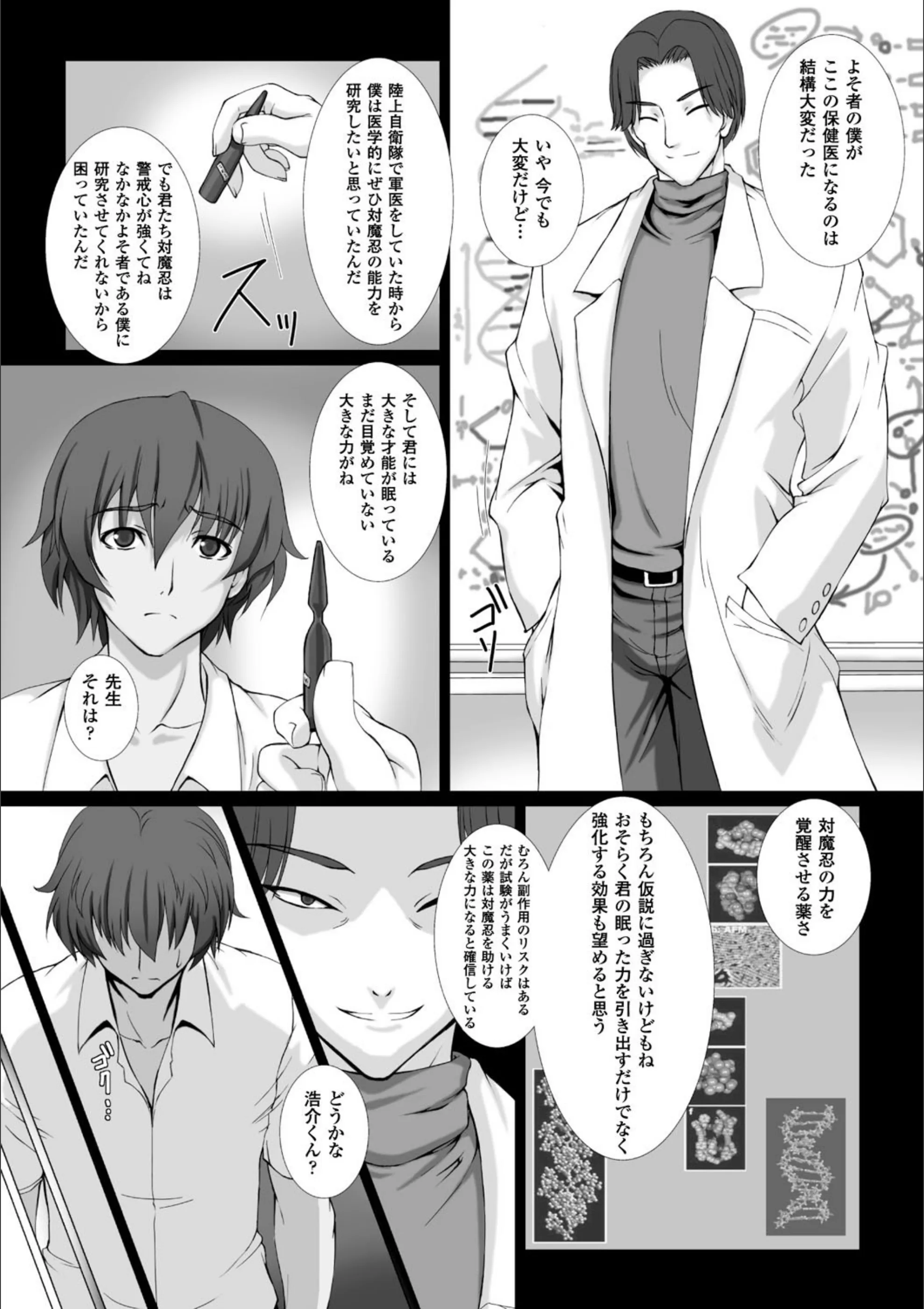 サンプル 12