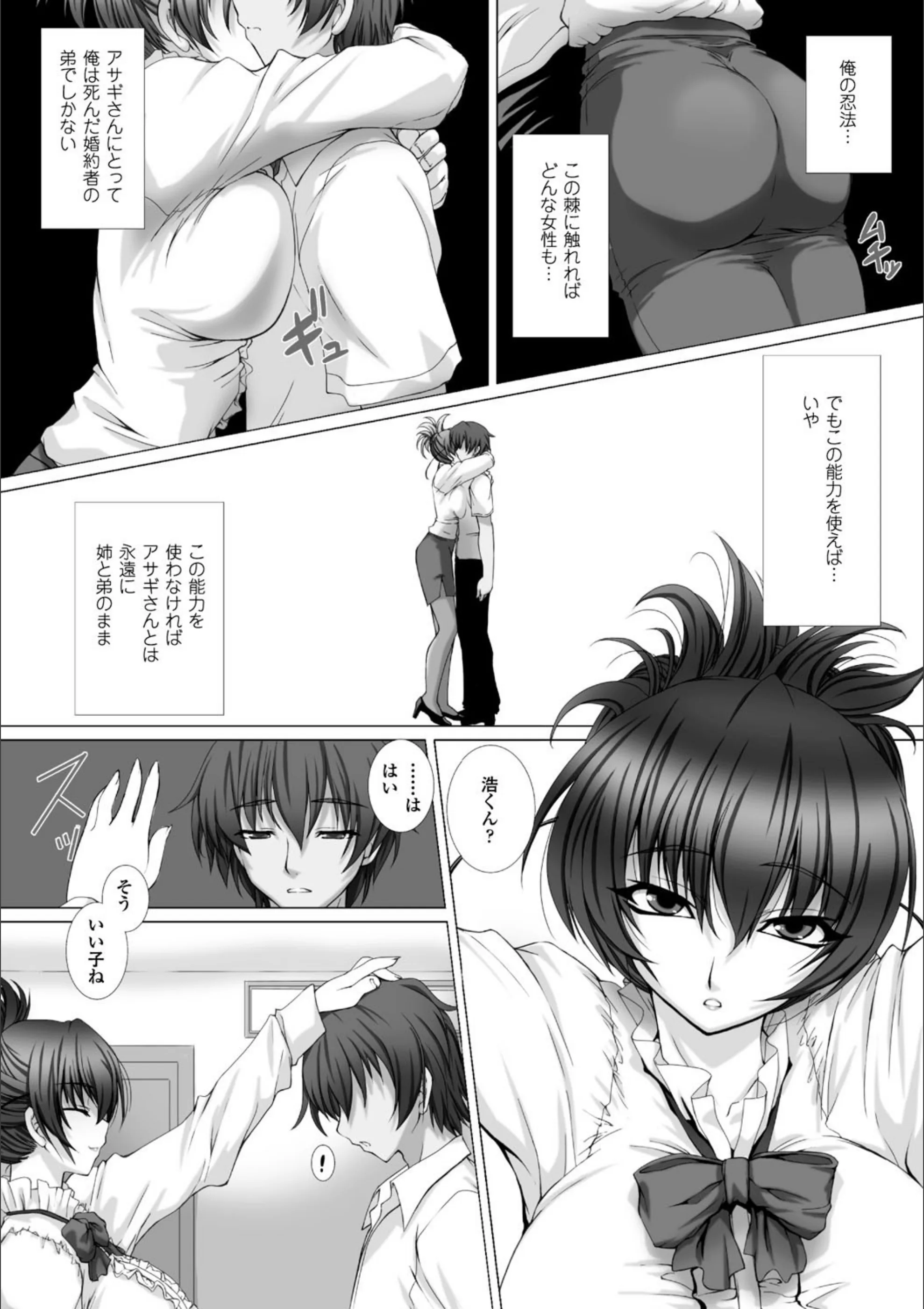 サンプル 14