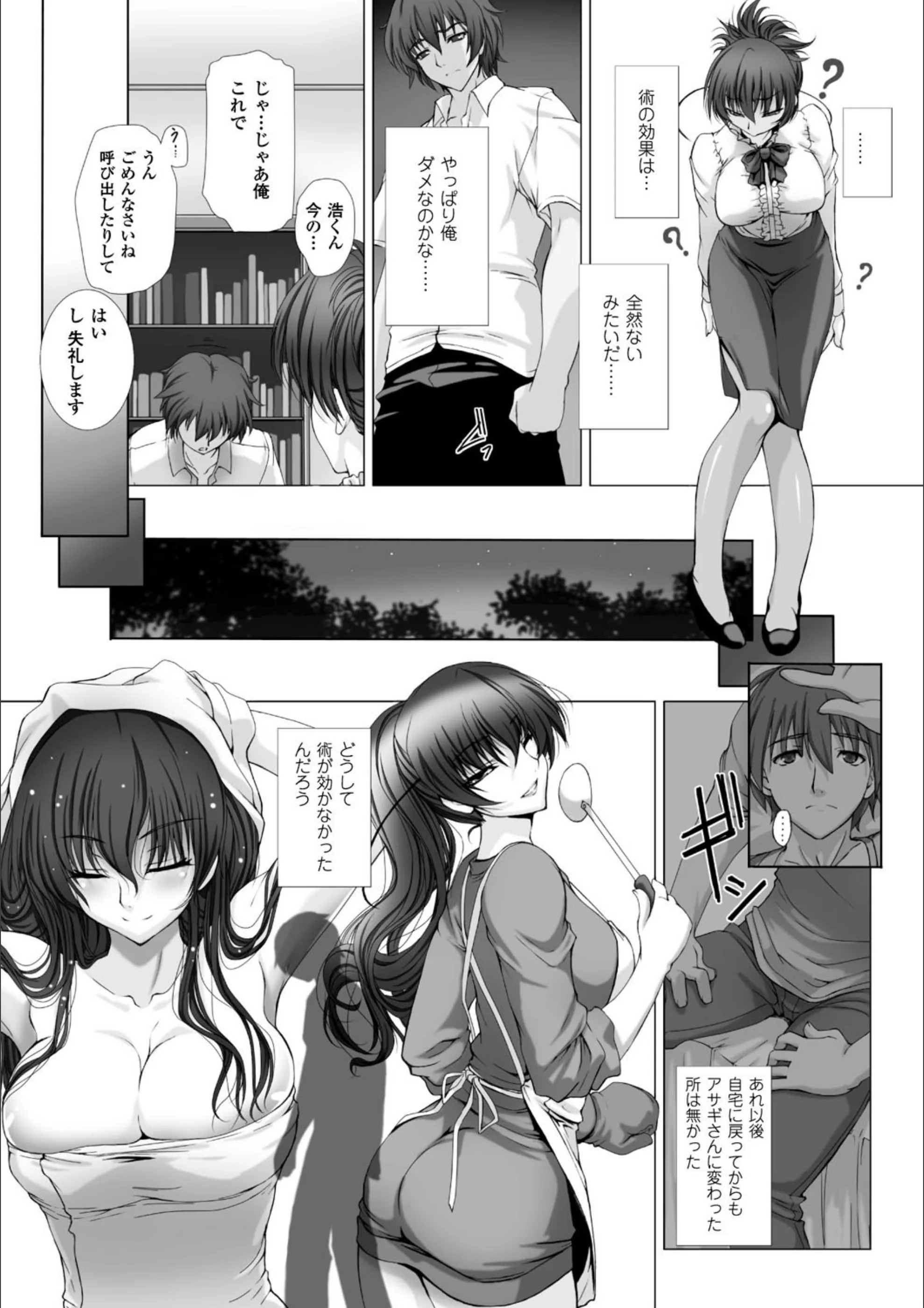 サンプル 15