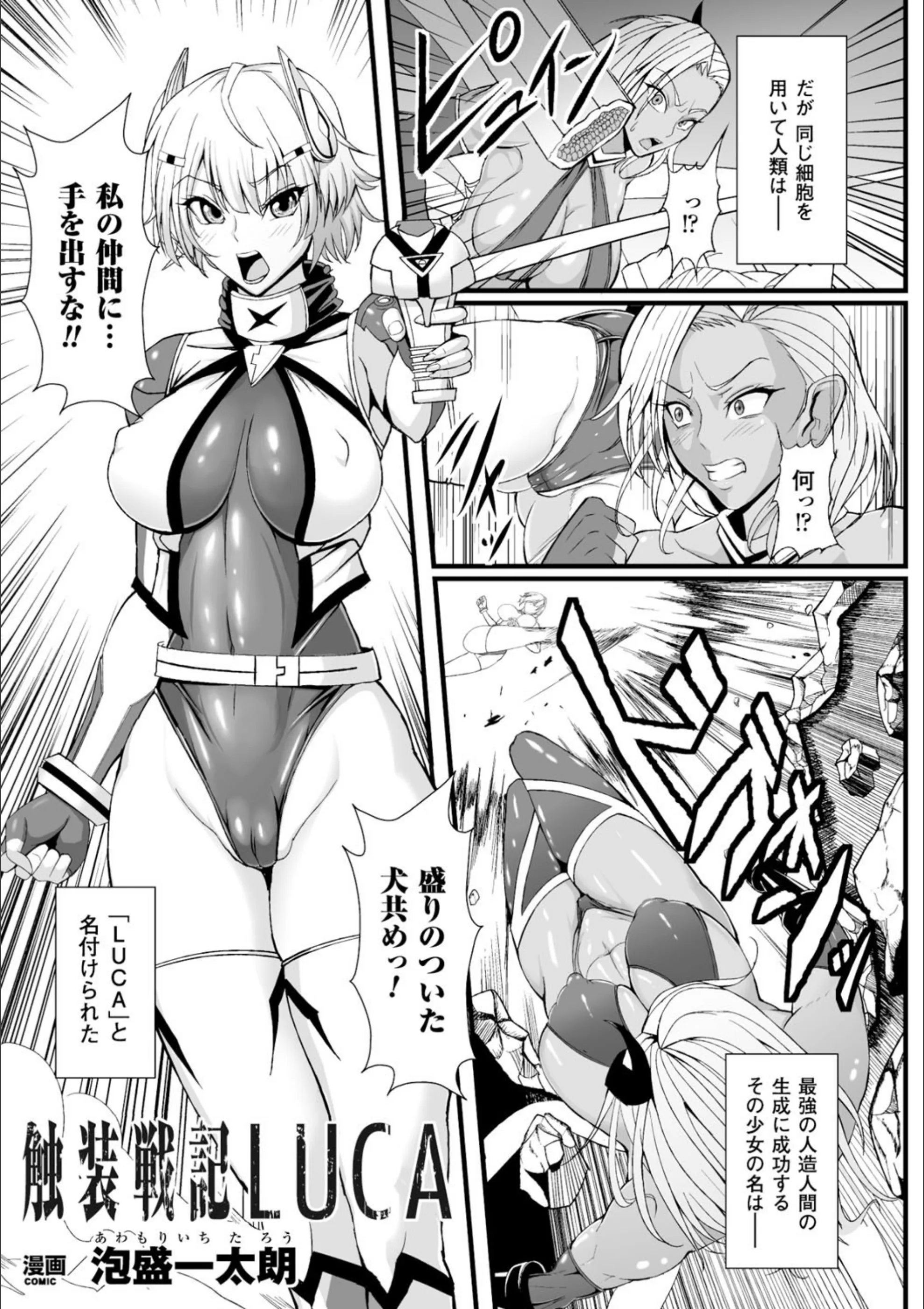 サンプル 3