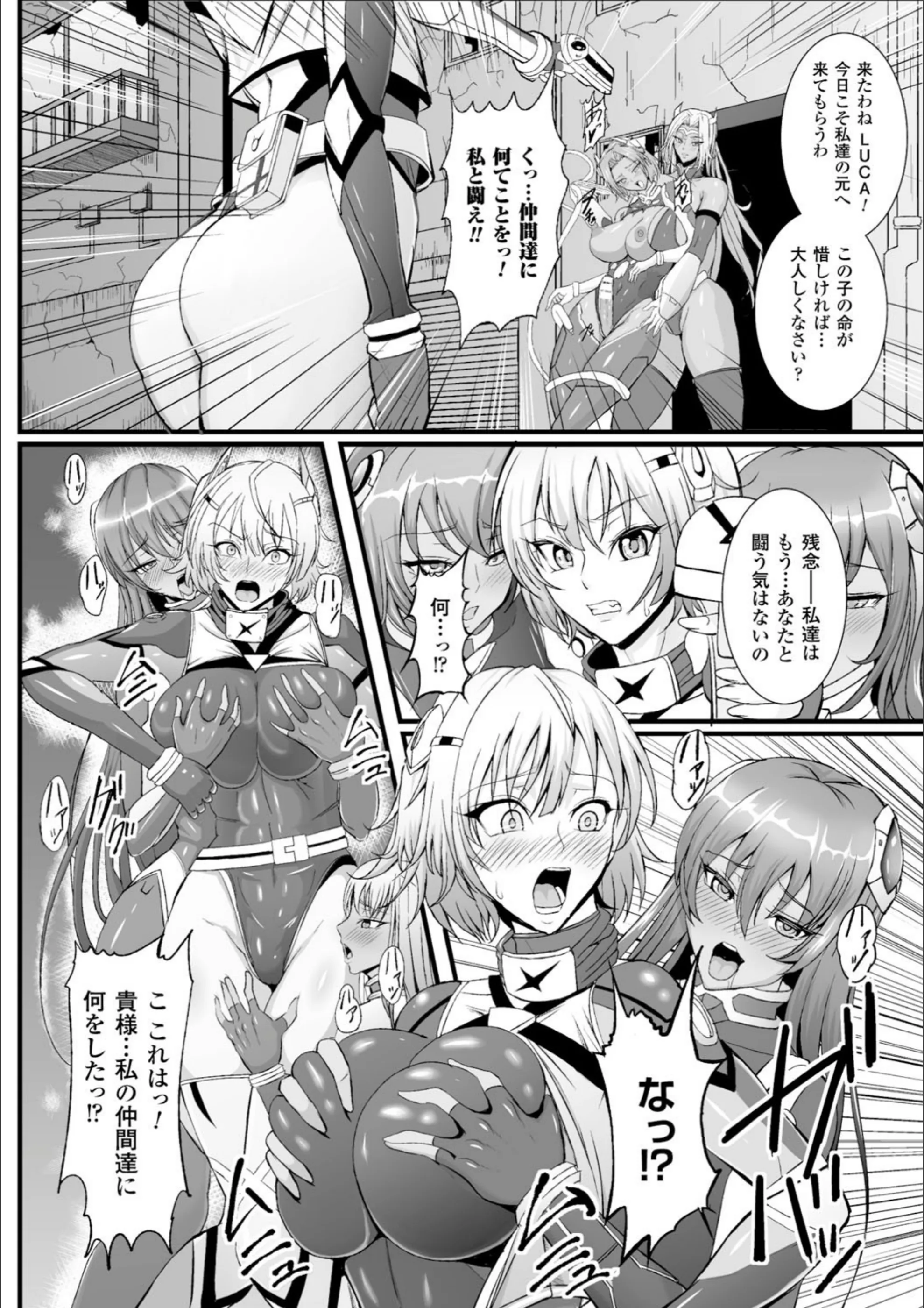 サンプル 4