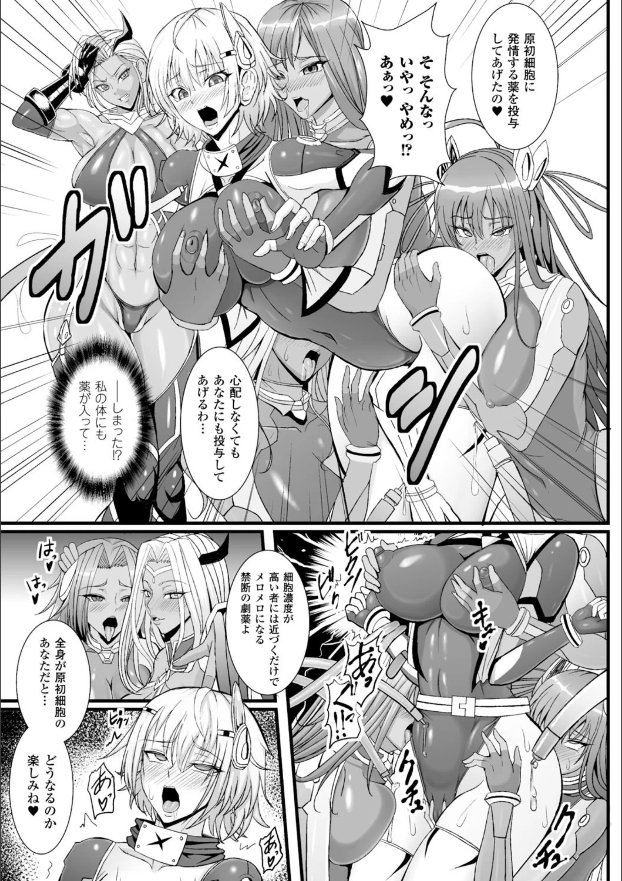 サンプル 5