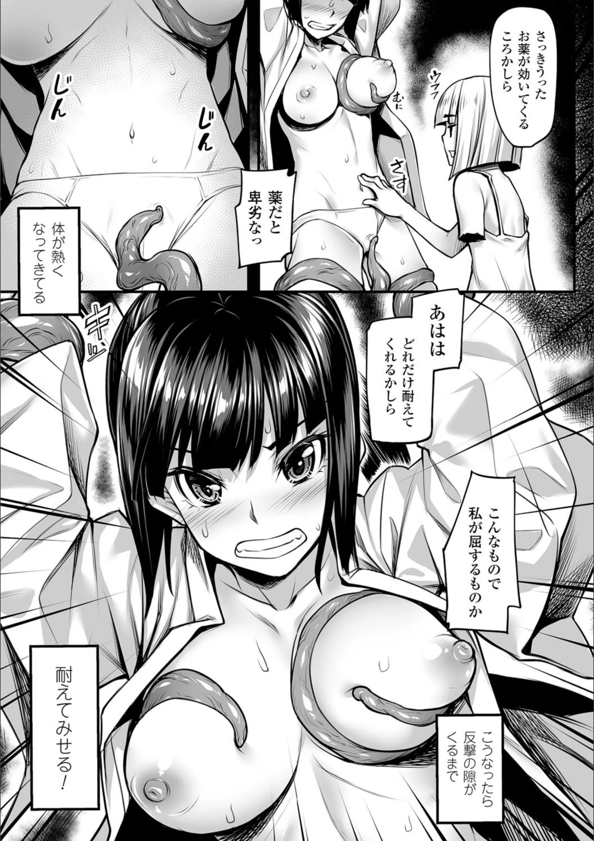 サンプル 5