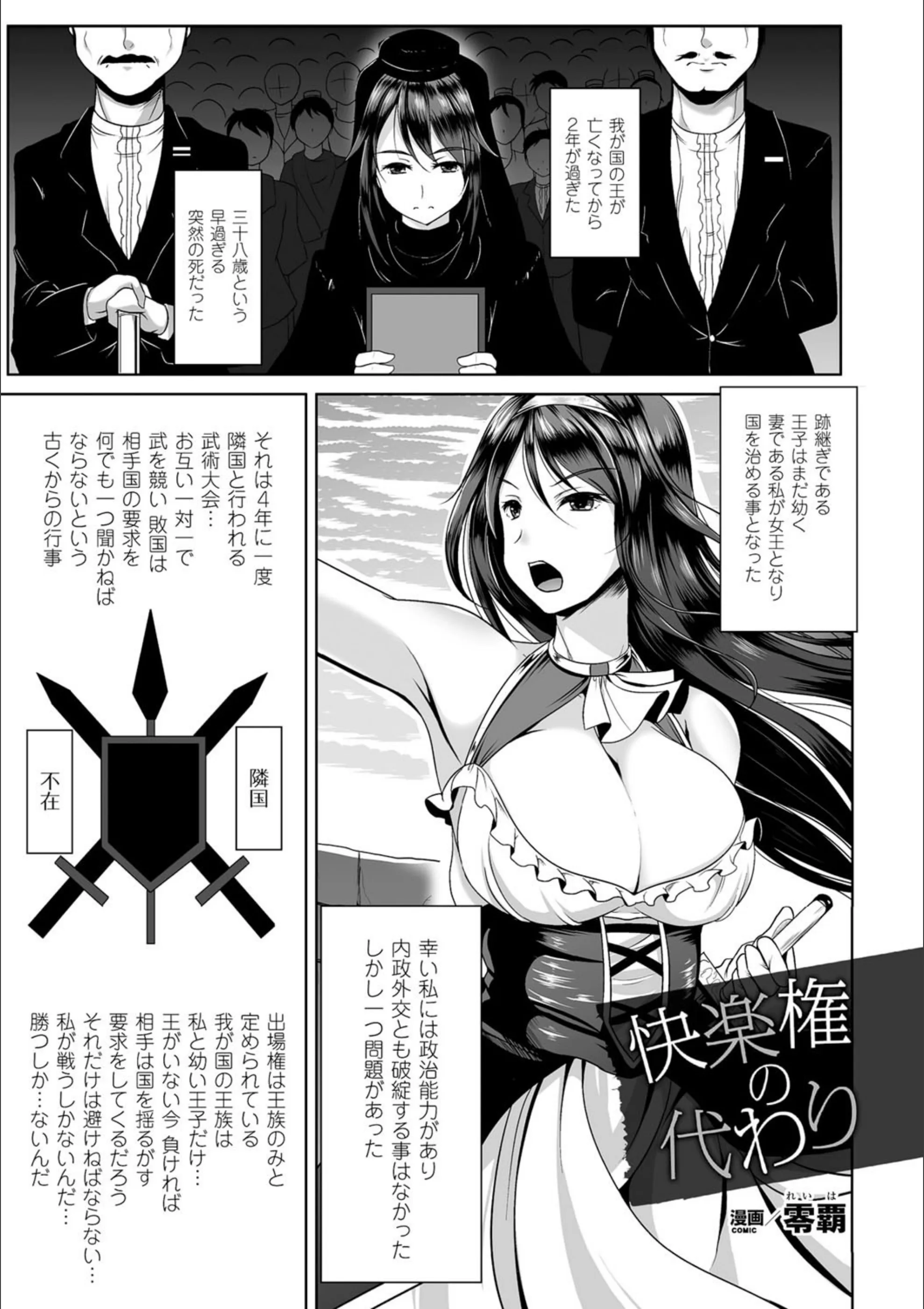 サンプル 8