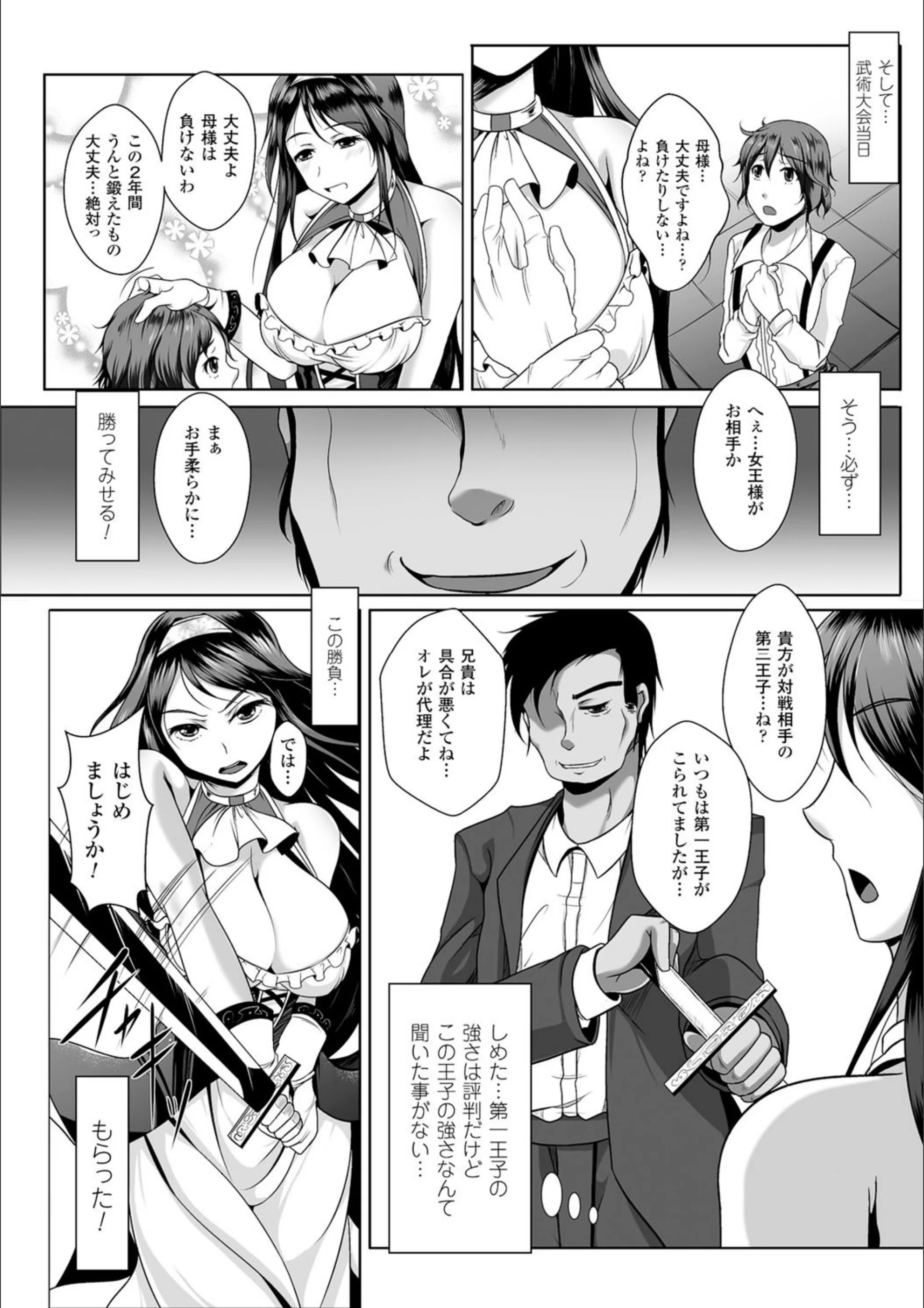 サンプル 9