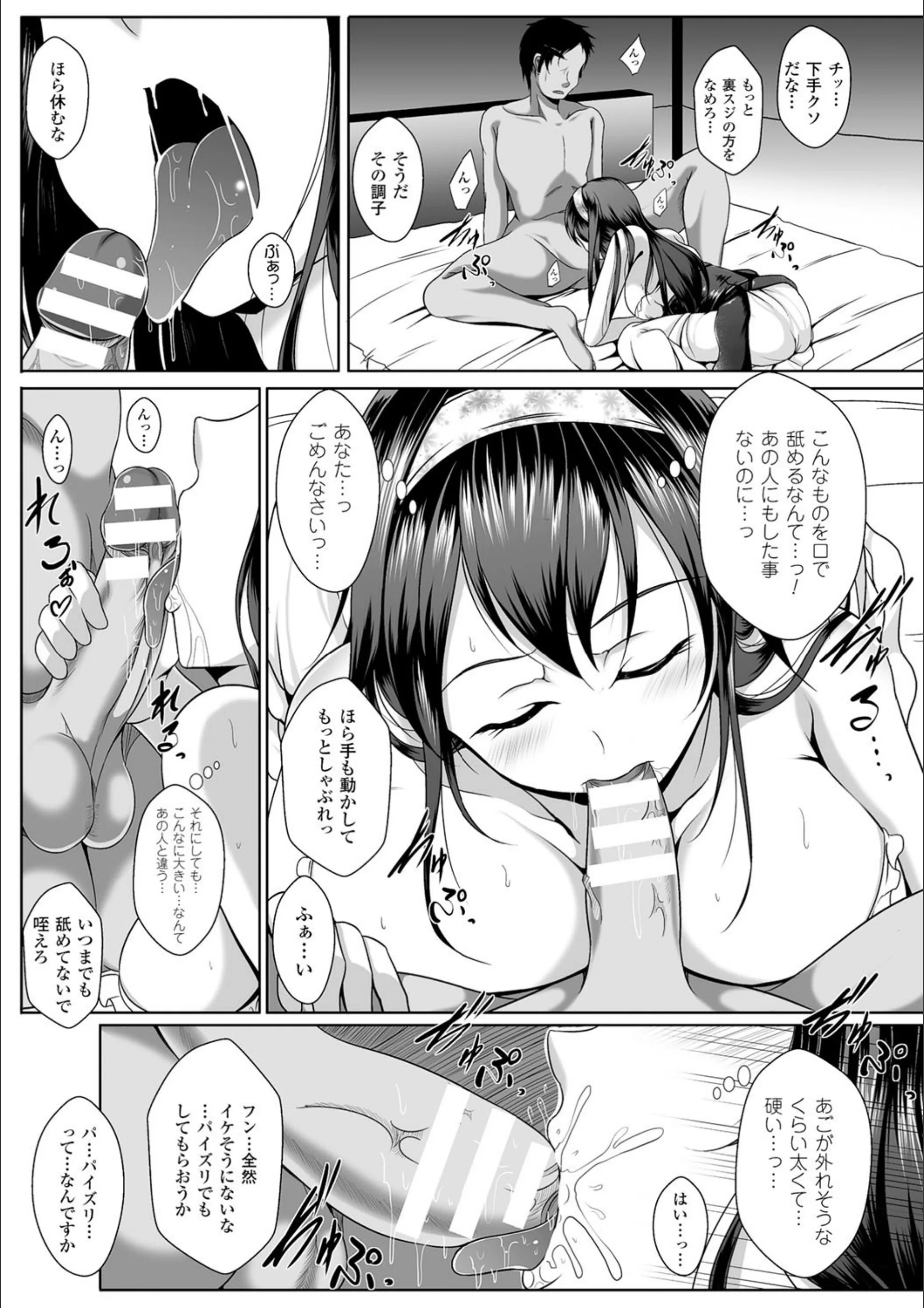 サンプル 10