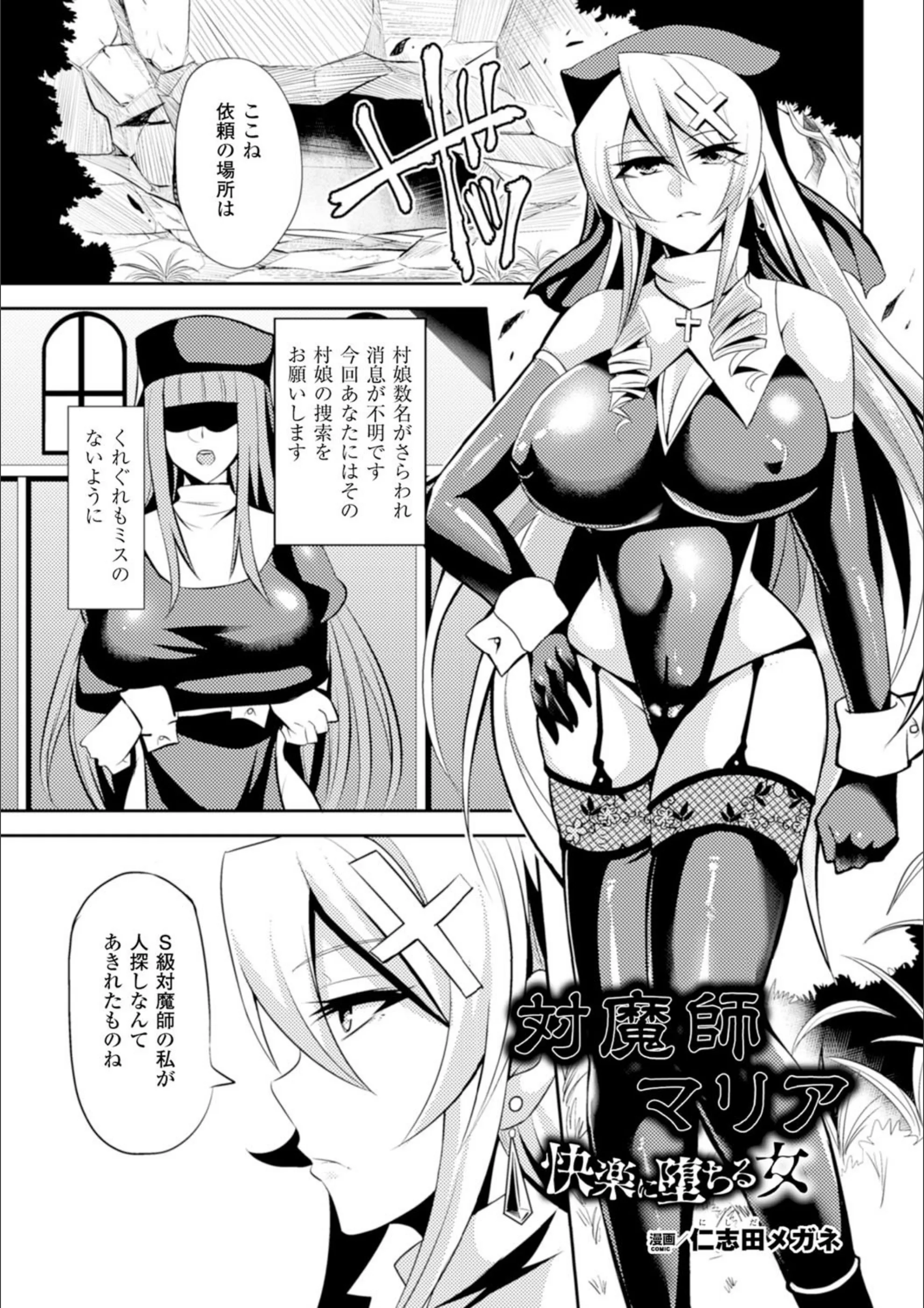 サンプル 13