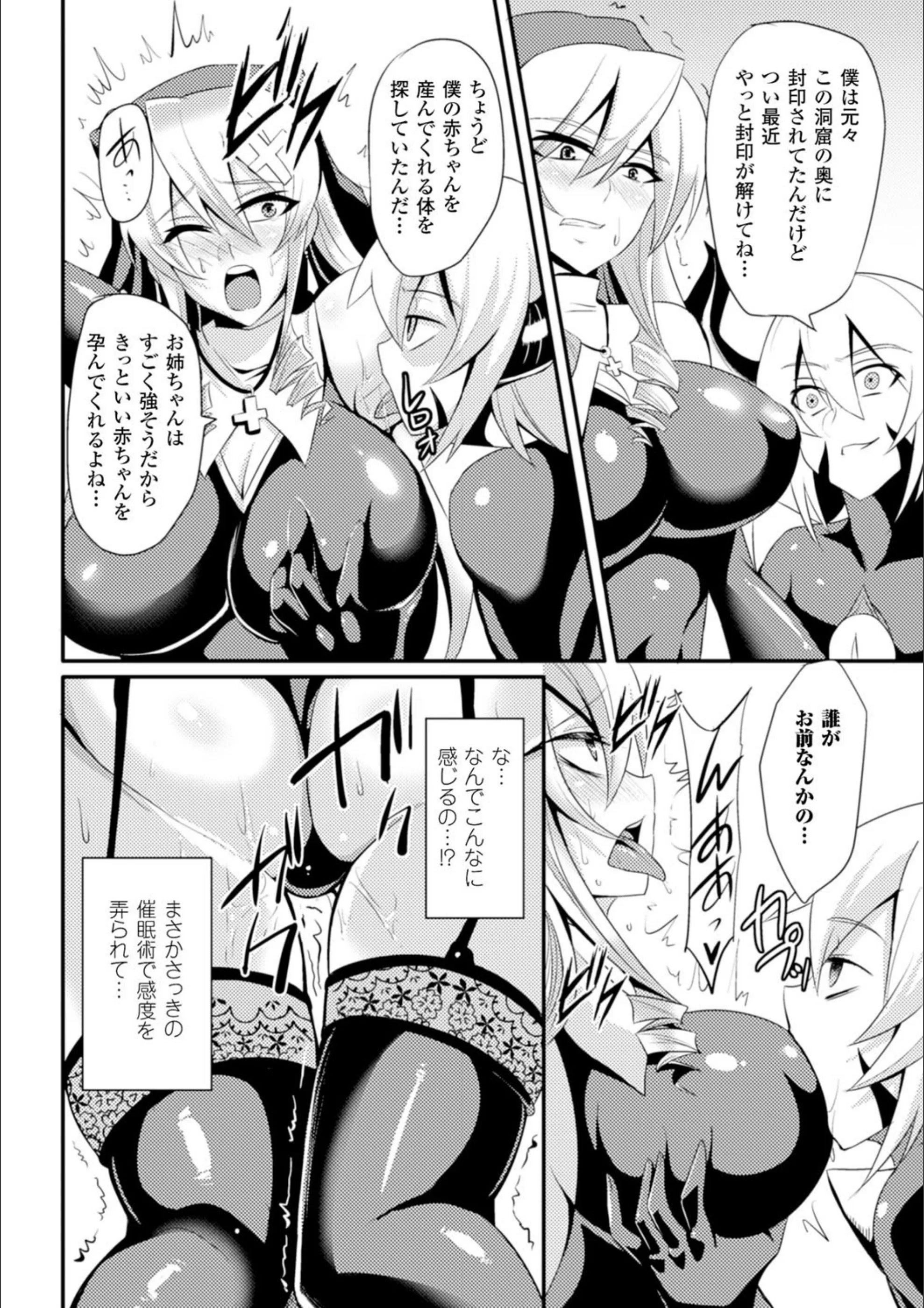 サンプル 14