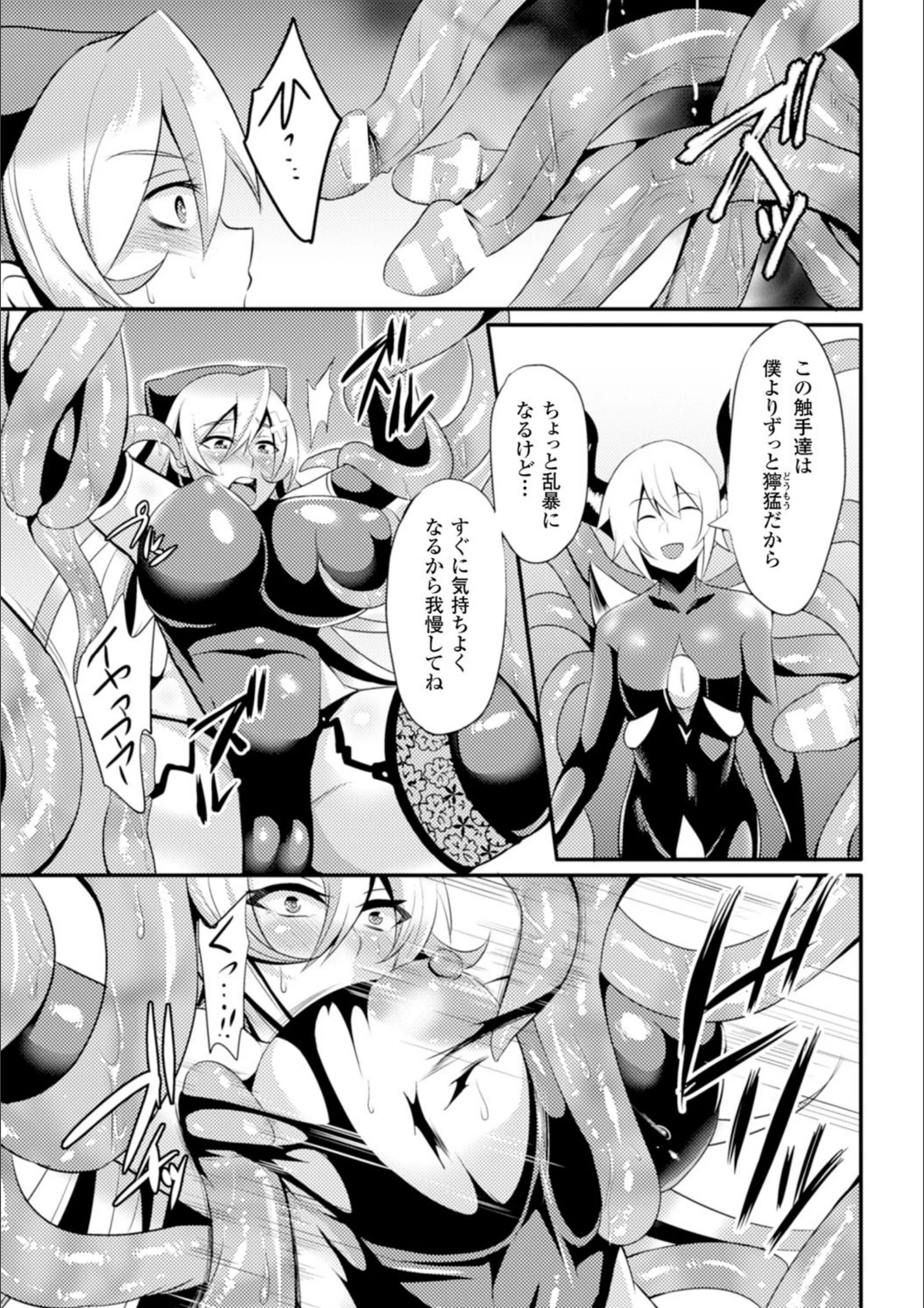 サンプル 15