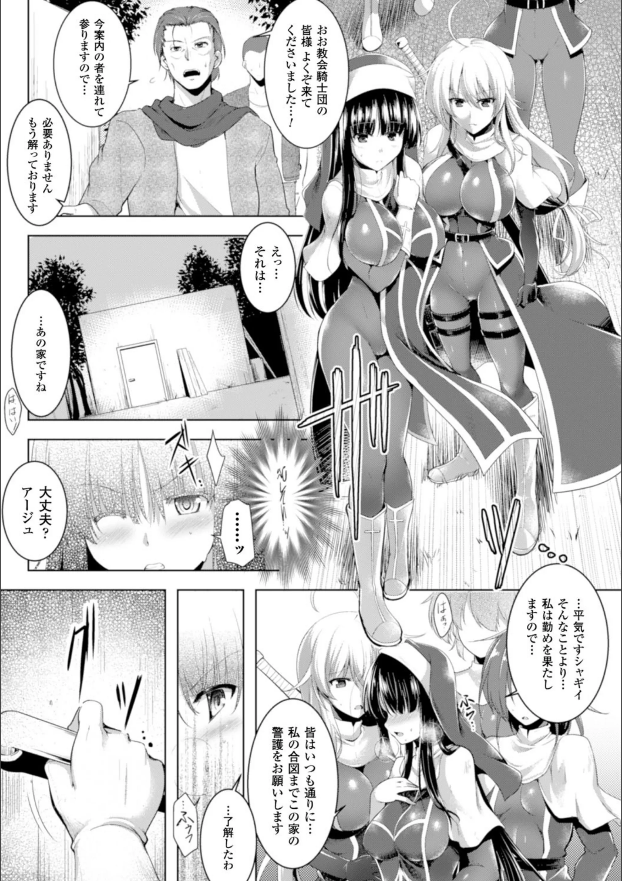 サンプル 1