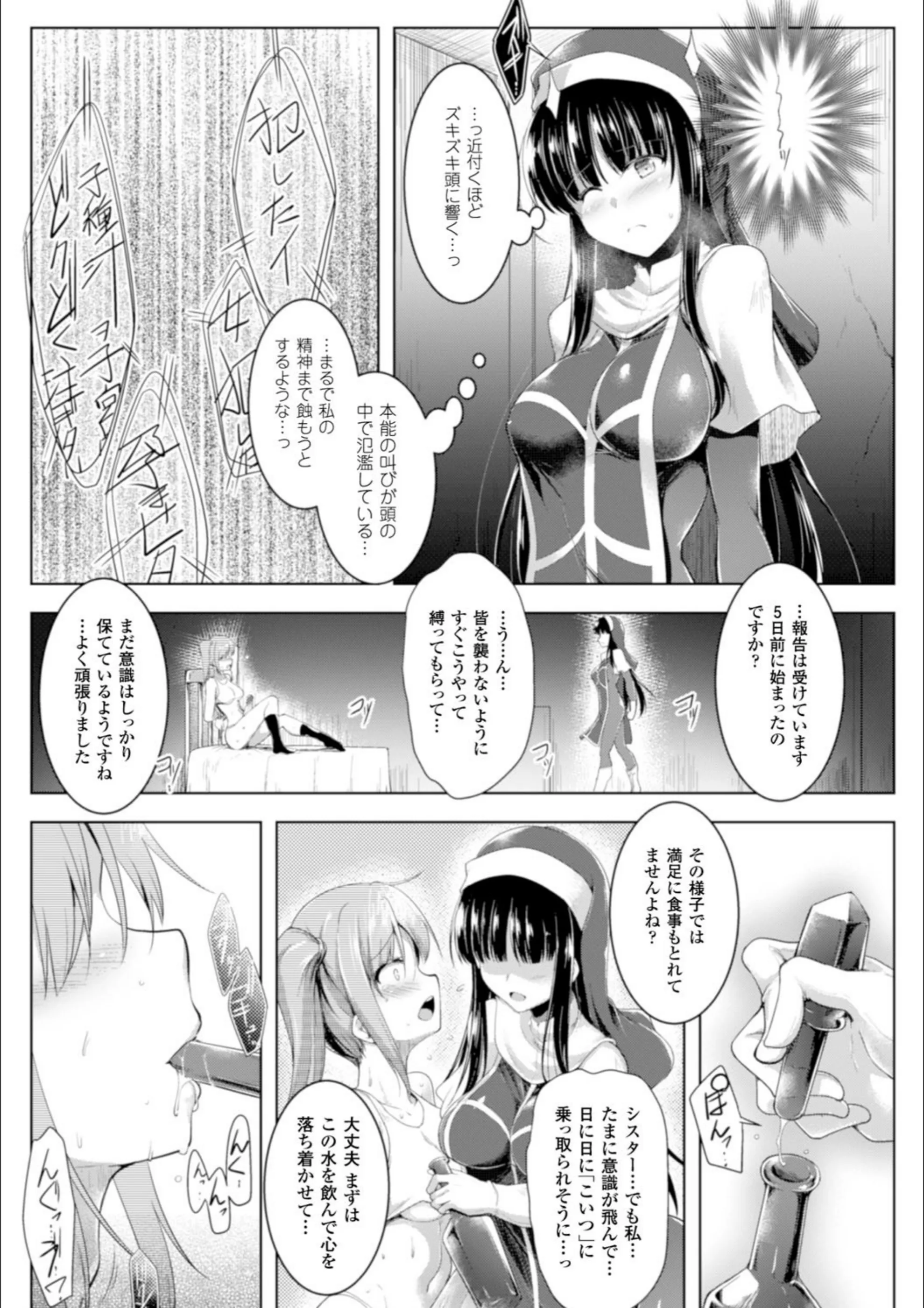 サンプル 3