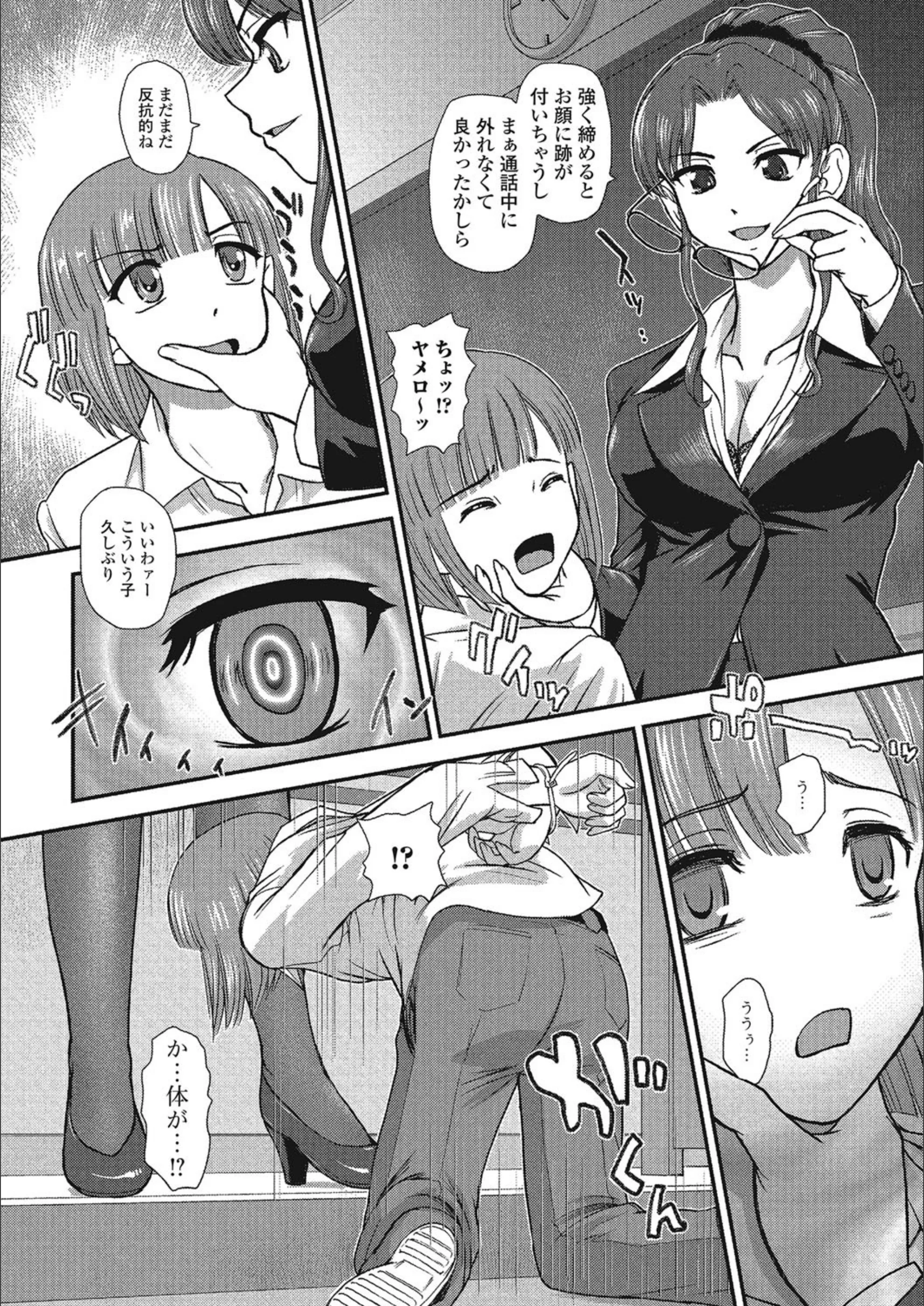 サンプル 2
