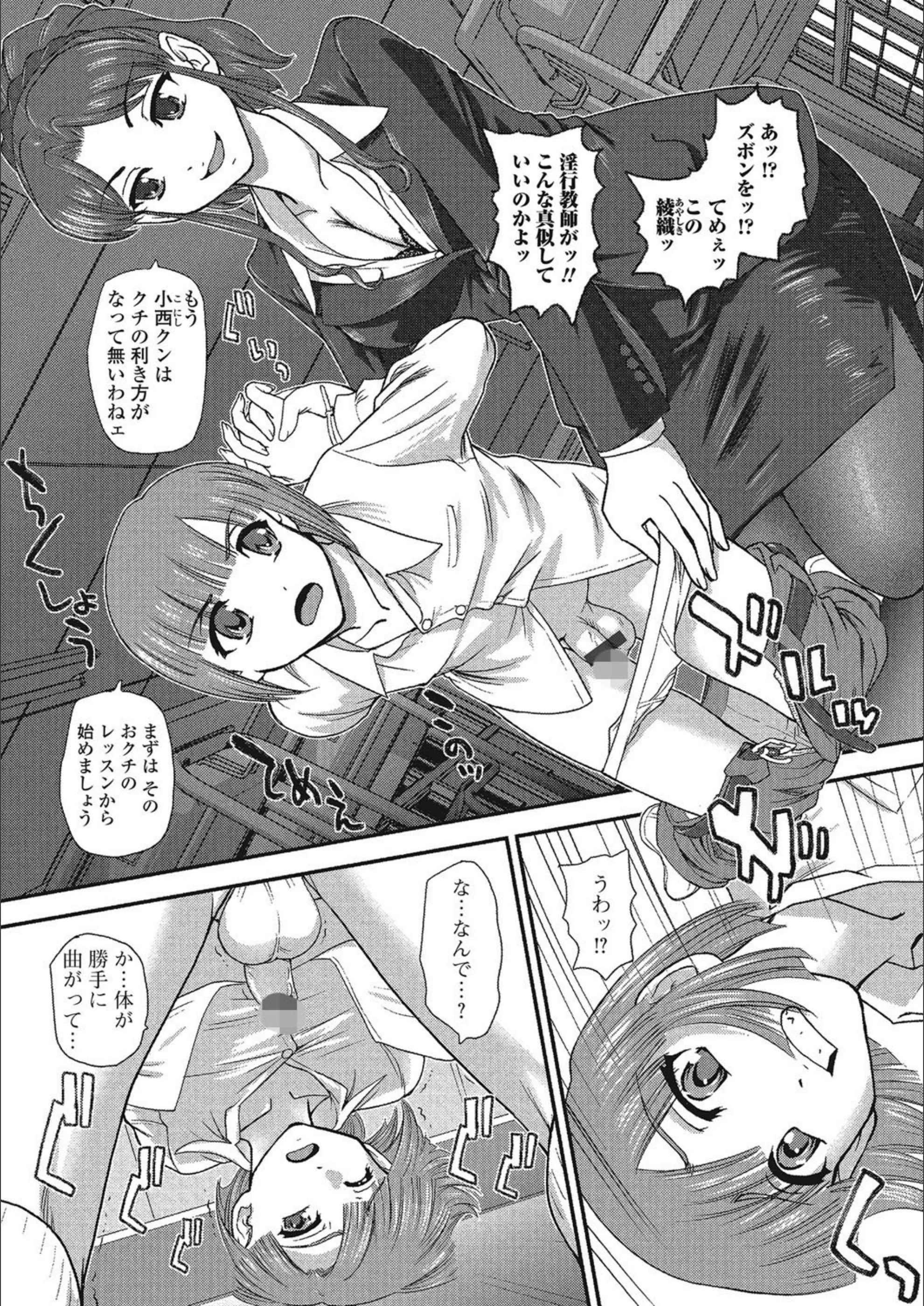 サンプル 3