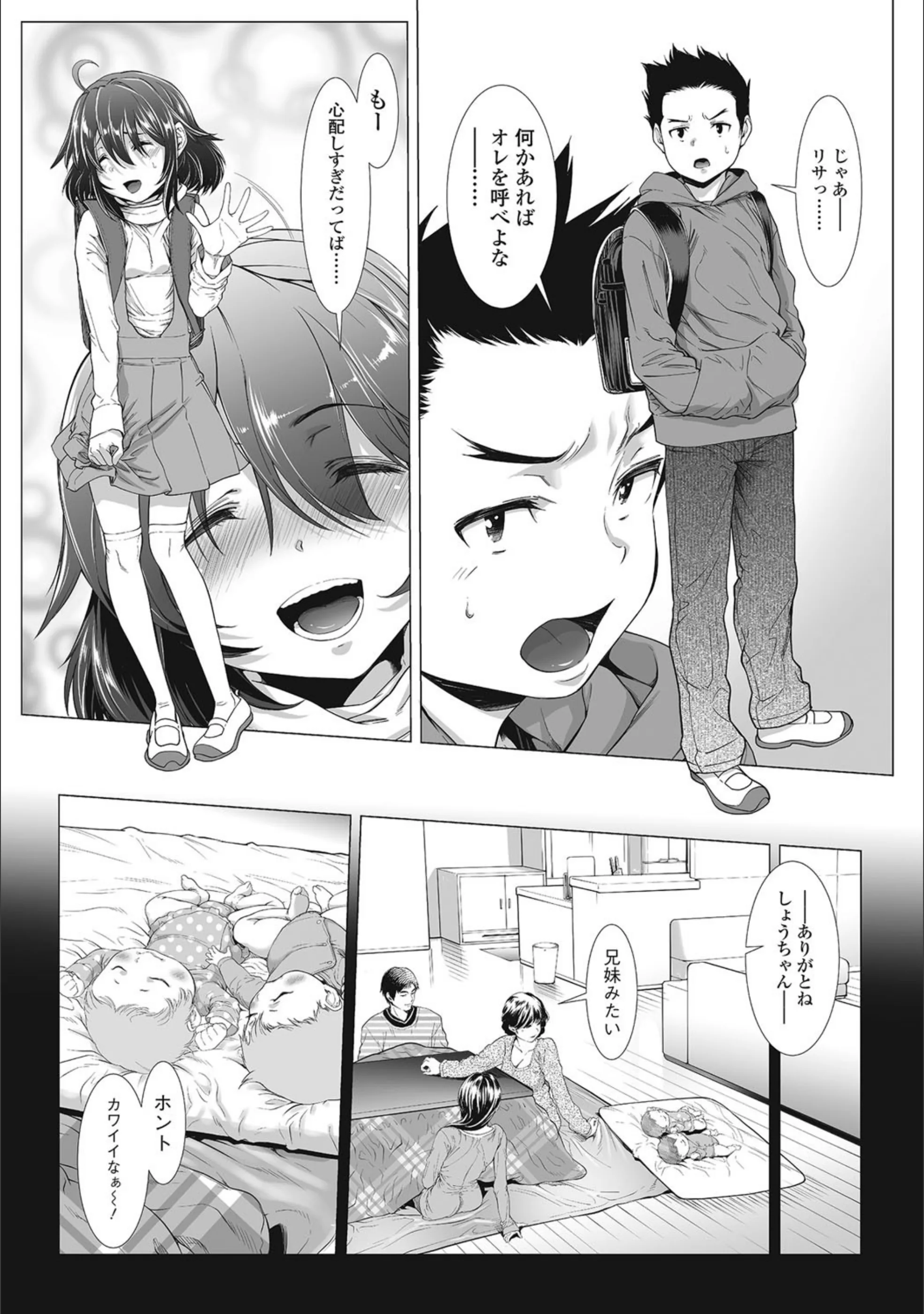 サンプル 5
