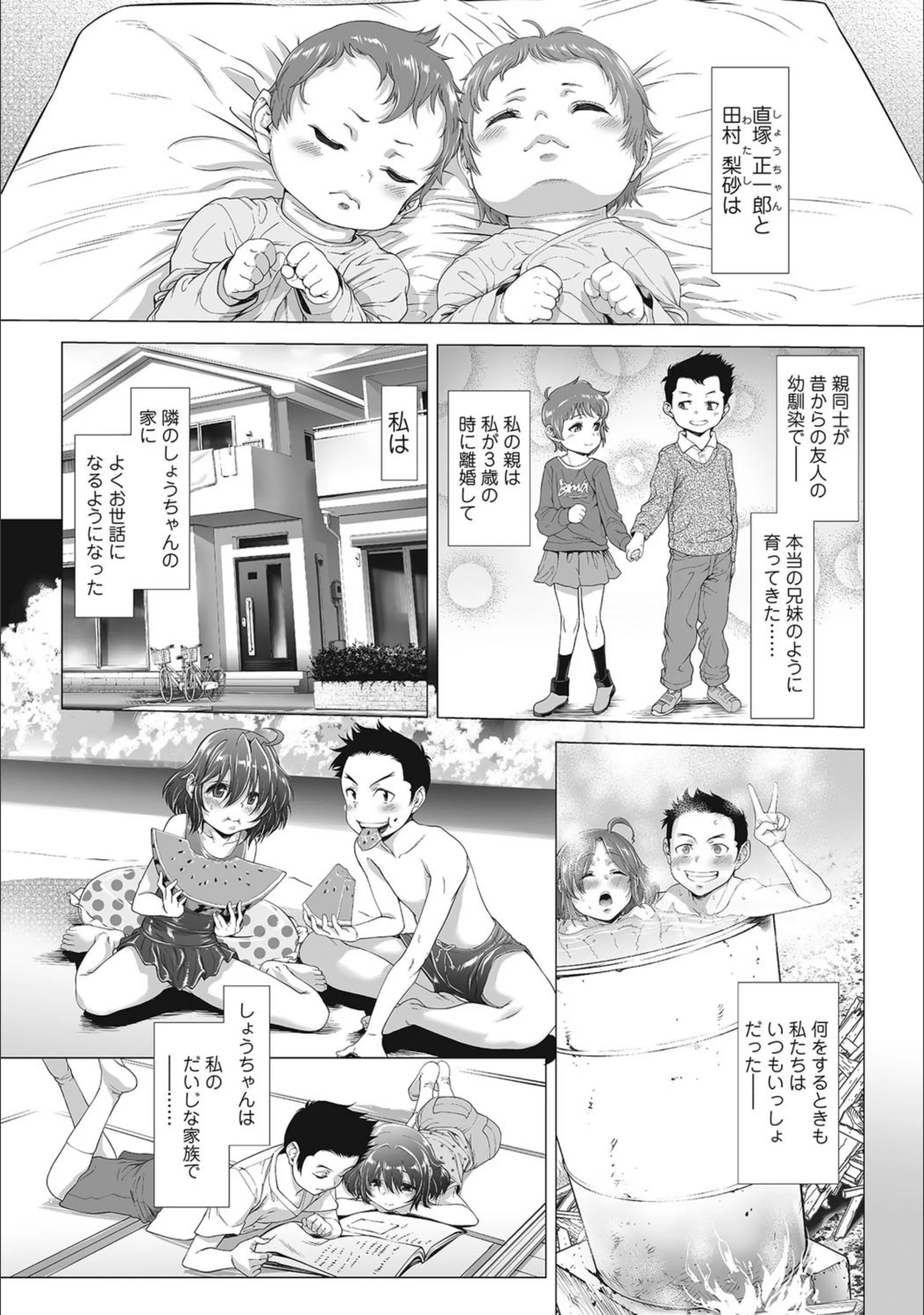 サンプル 6
