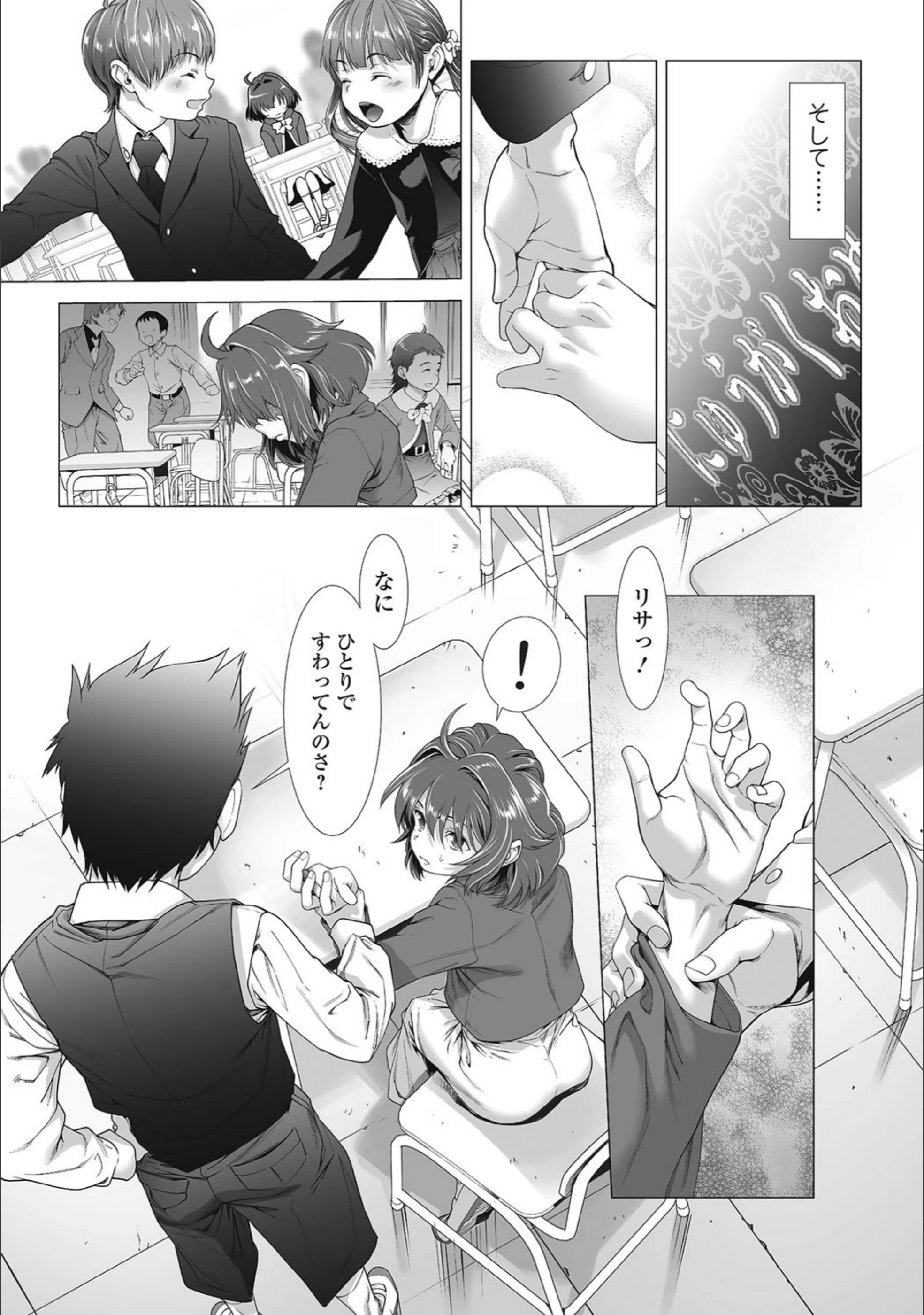 サンプル 7