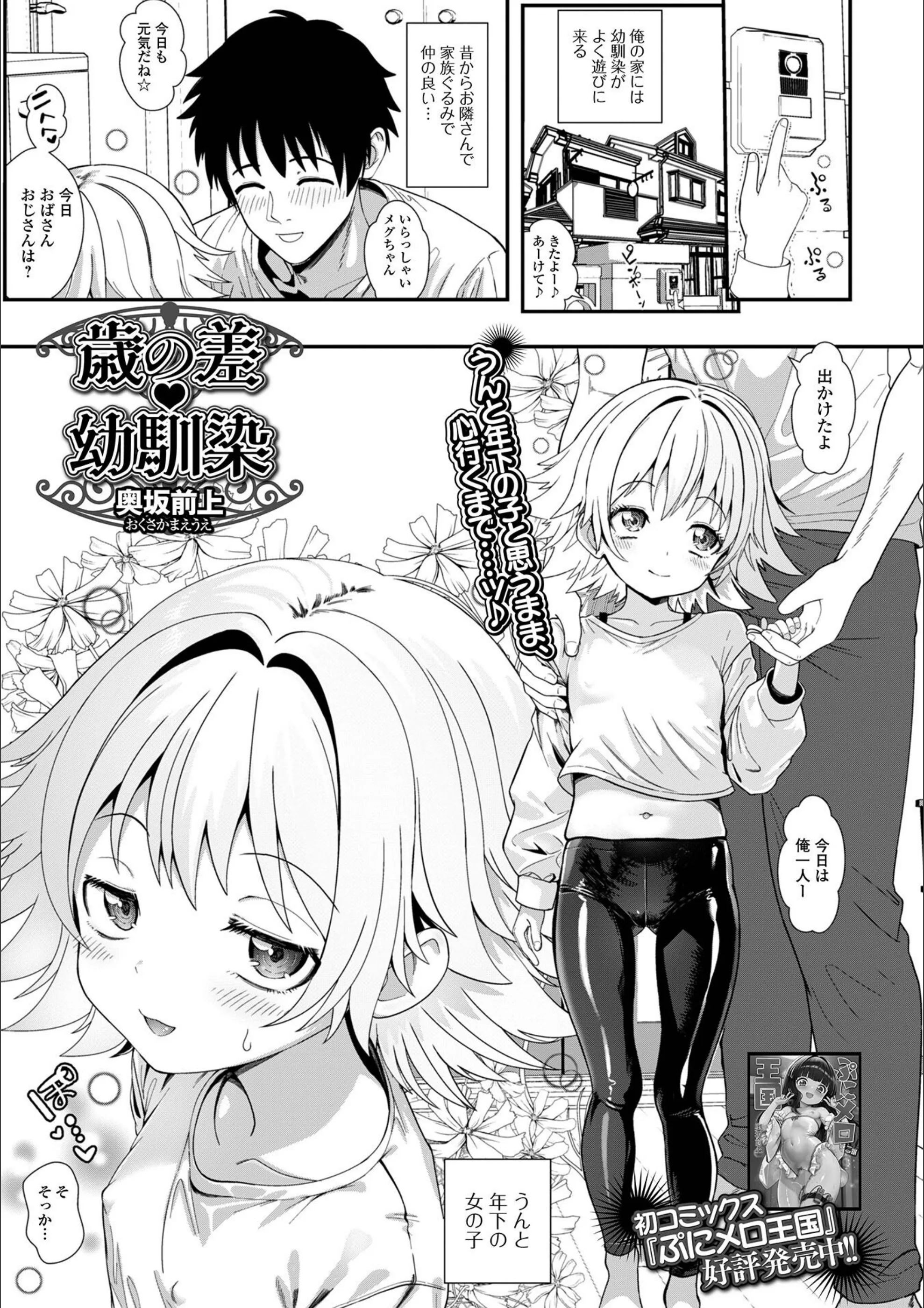 サンプル 8